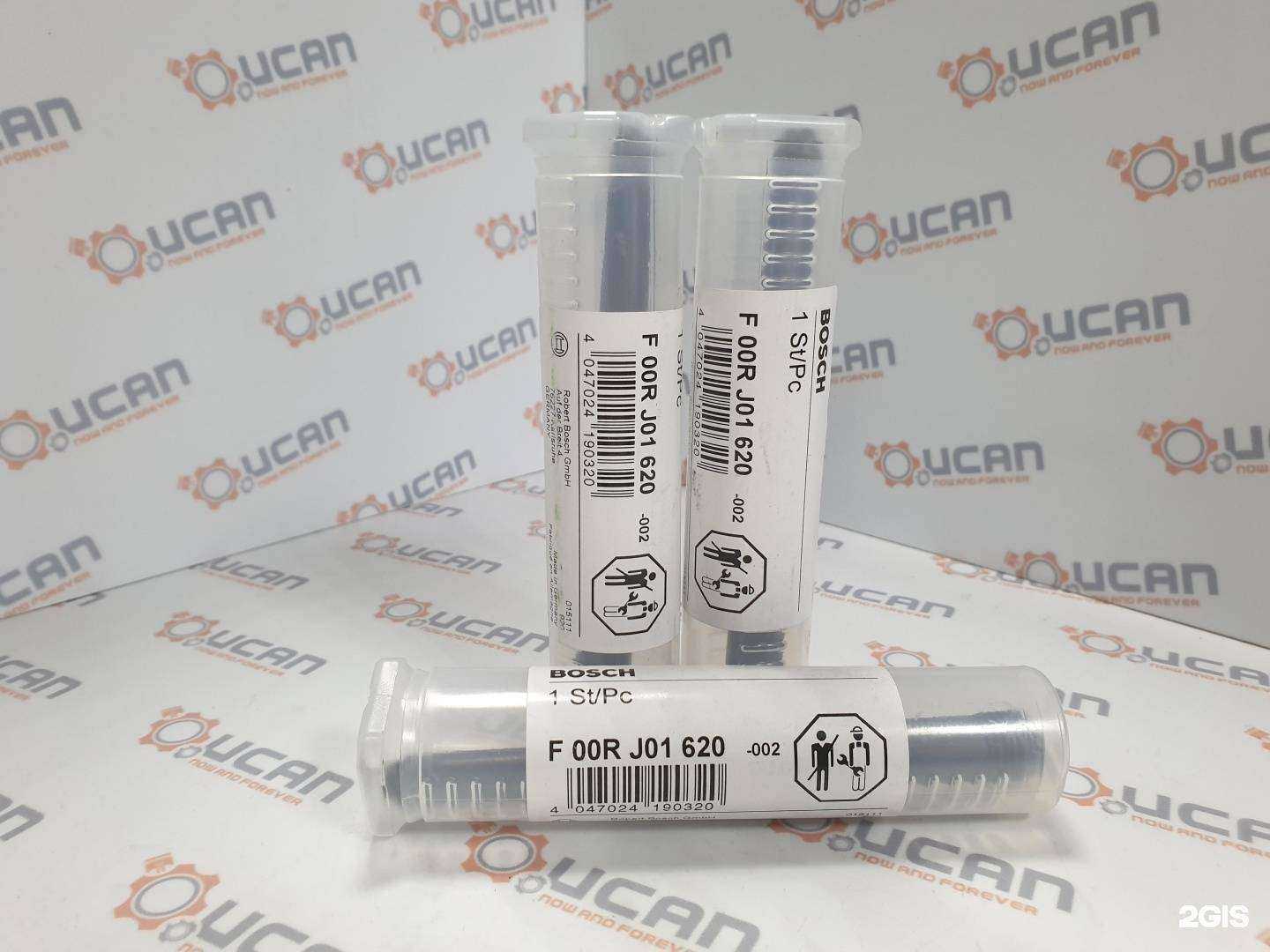 Отзывы на компанию Юкэн в Челябинске c фото