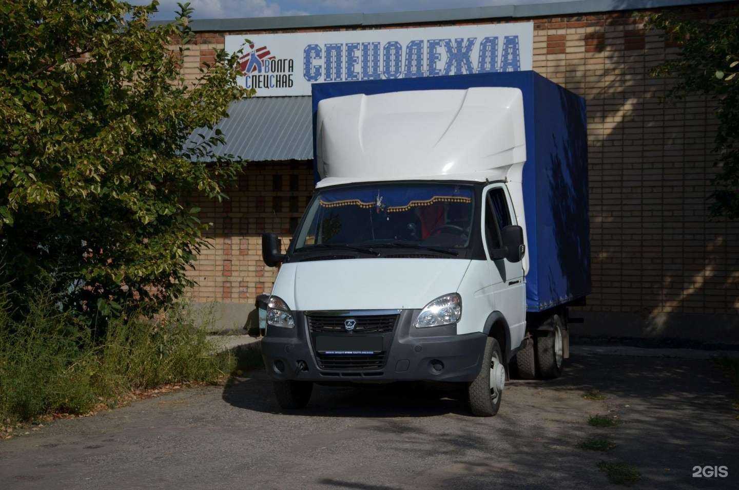 Отзывы на компанию Защита  в г. Тольятти c фото