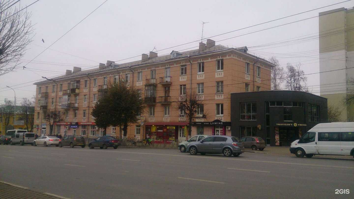 Отзывы на компанию СДЭК-Рязань в Рязани c фото - фотография 2 из 2