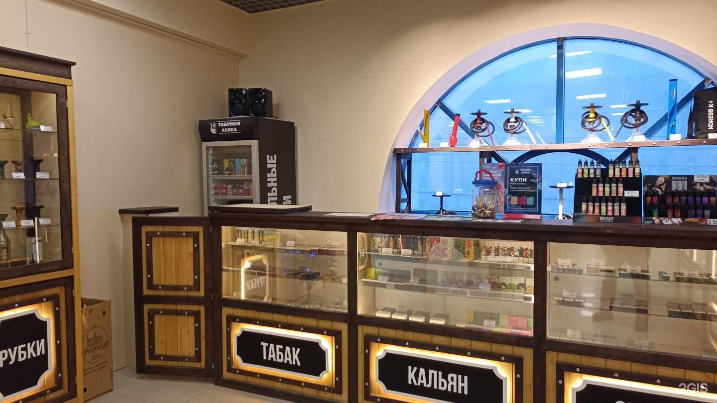 Отзывы на компанию ТЛ  в г. Якутск c фото