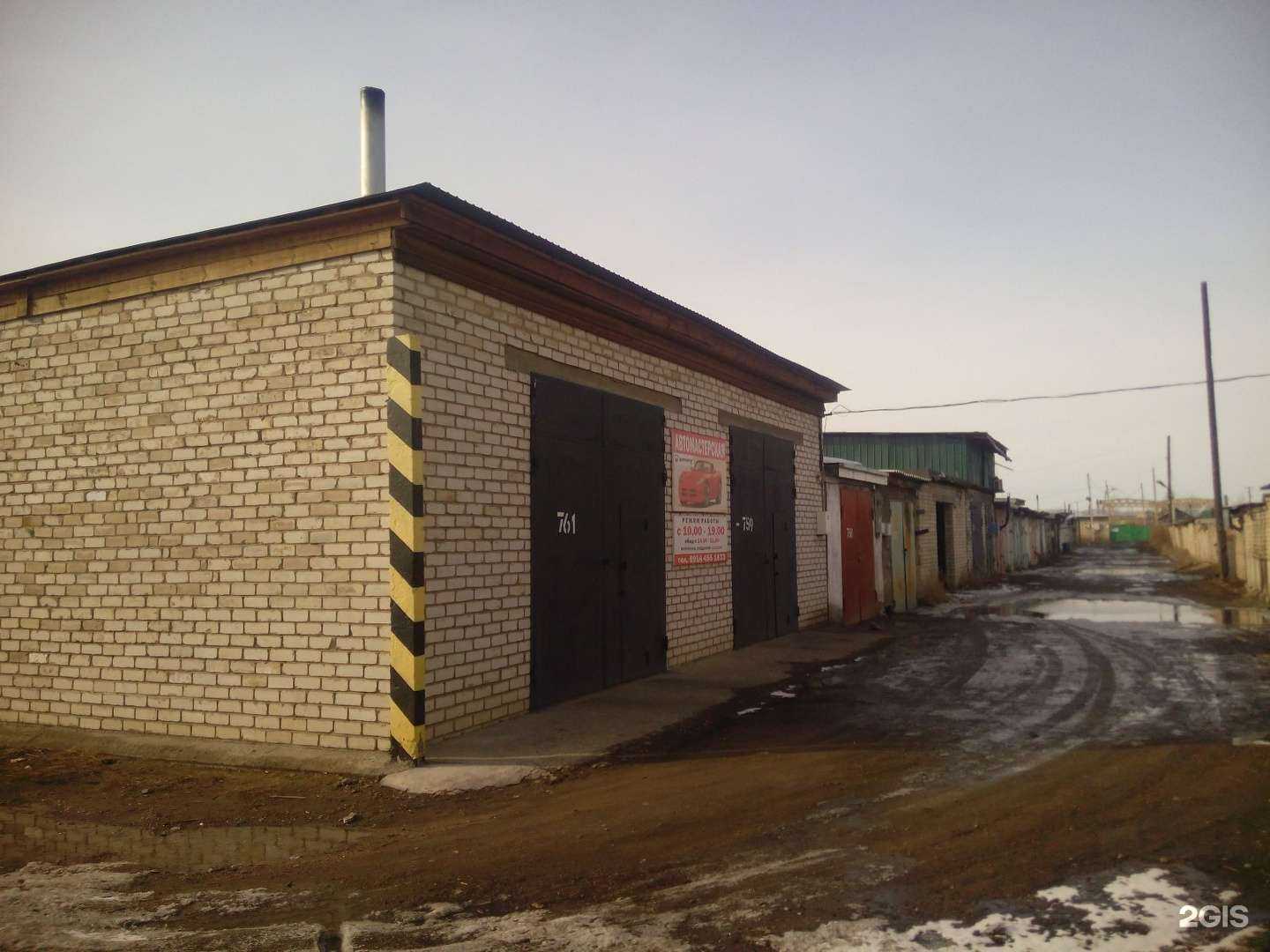 Отзывы на компанию Viper в г. Чита c фото