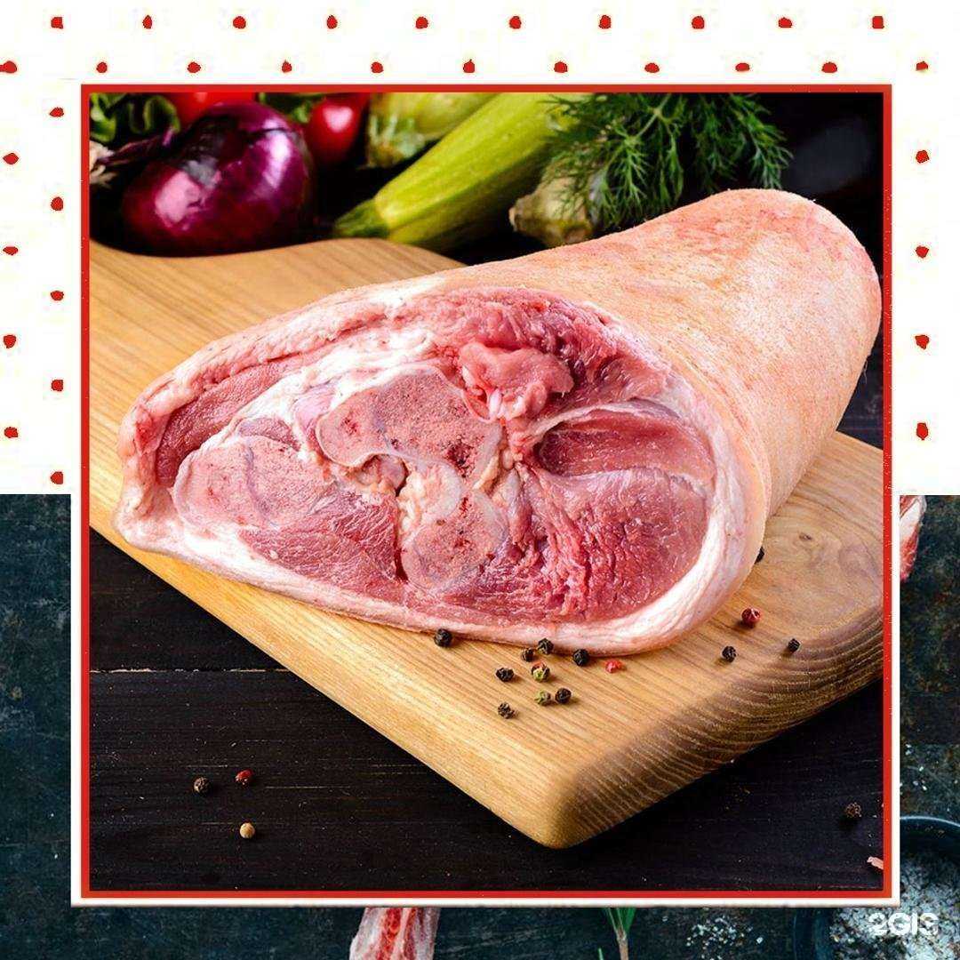 Отзывы на компанию Мясной в Кургане c фото