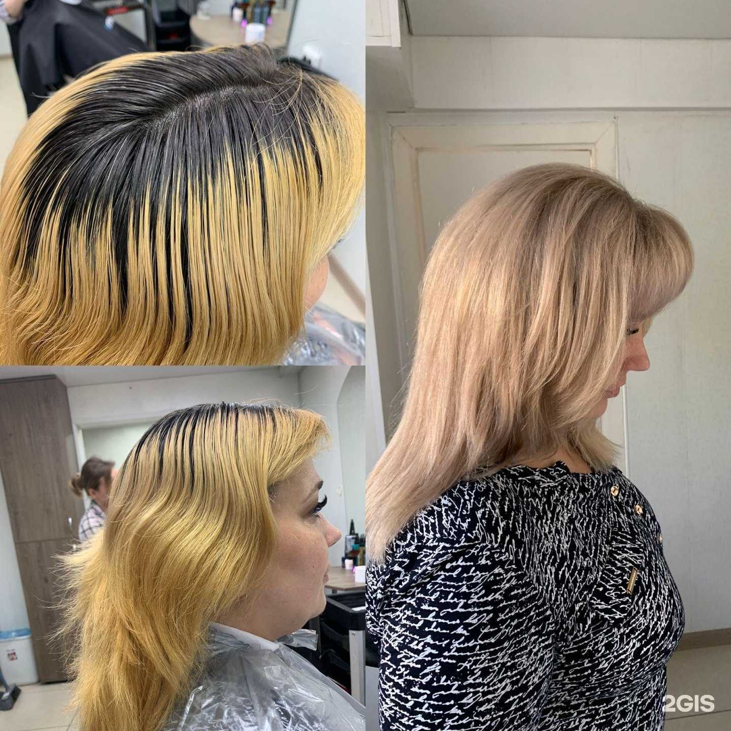 Отзывы на компанию Анастасия в Уфе c фото