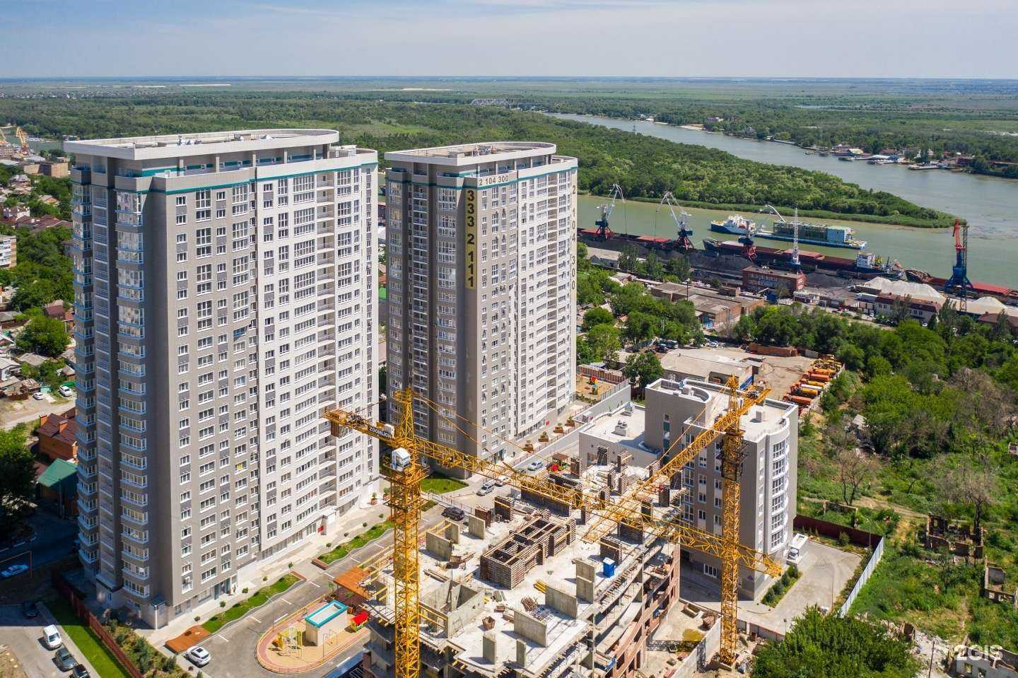 Отзывы на компанию Вертол-Девелопмент в Ростове-на-Дону c фото