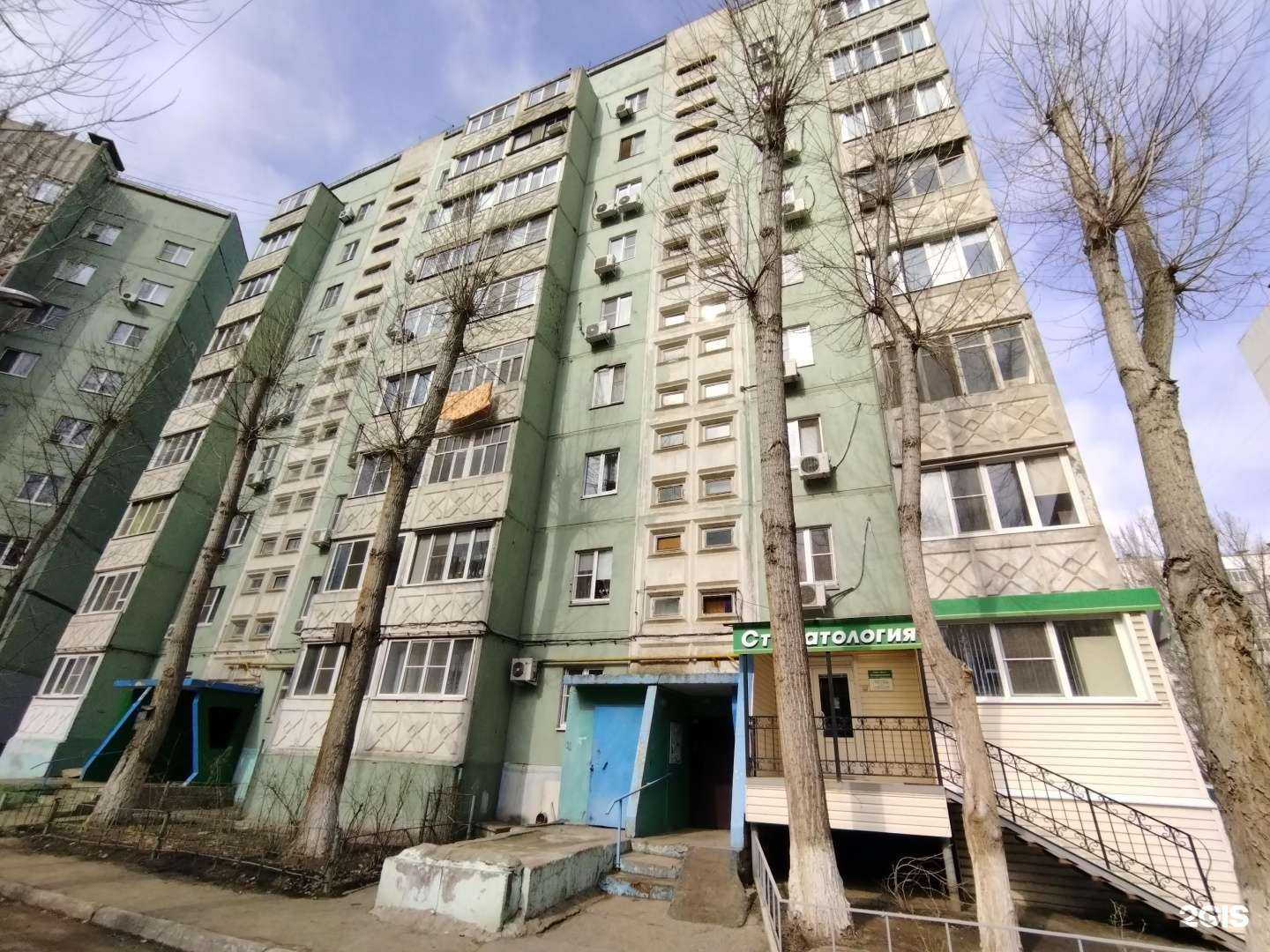 Отзывы на компанию Вита в Астрахани c фото - фотография 2 из 2