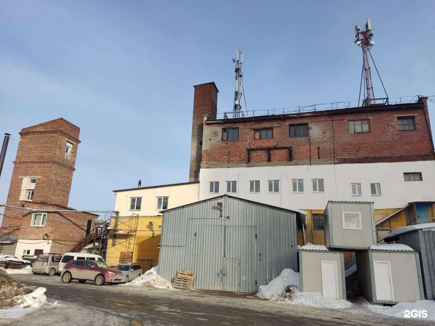 Отзывы на компанию Автомиг в Екатеринбурге c фото - фотография 2 из 2