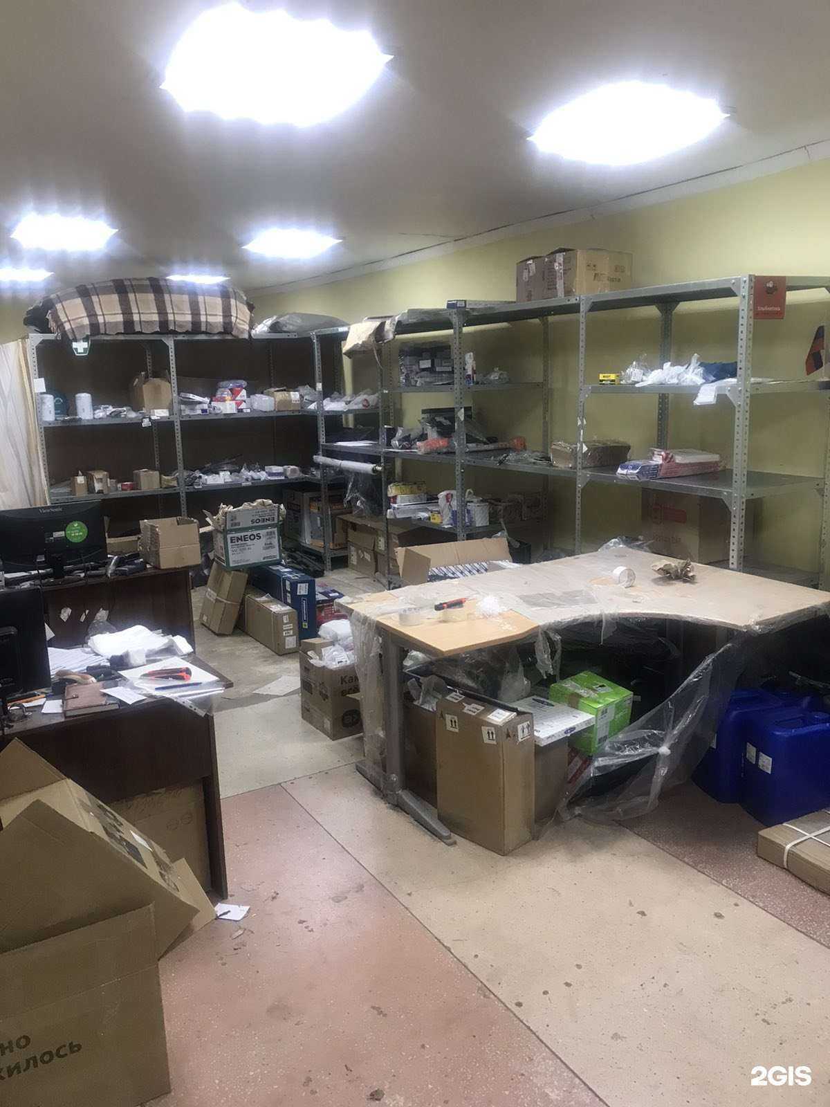 Отзывы на компанию Autopiter в г. Белгород c фото