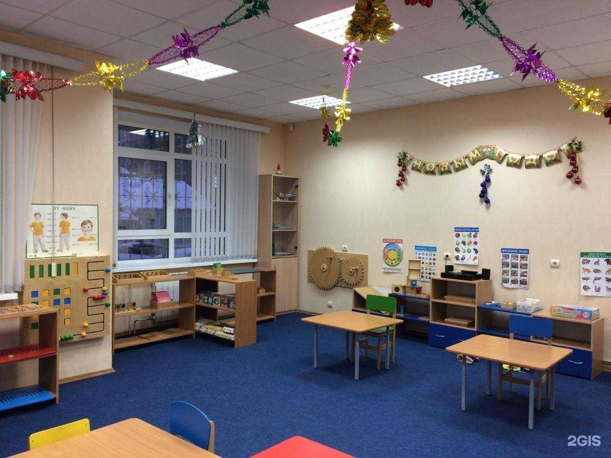 Отзывы на компанию Умная кроха НН в Нижнем Новгороде c фото