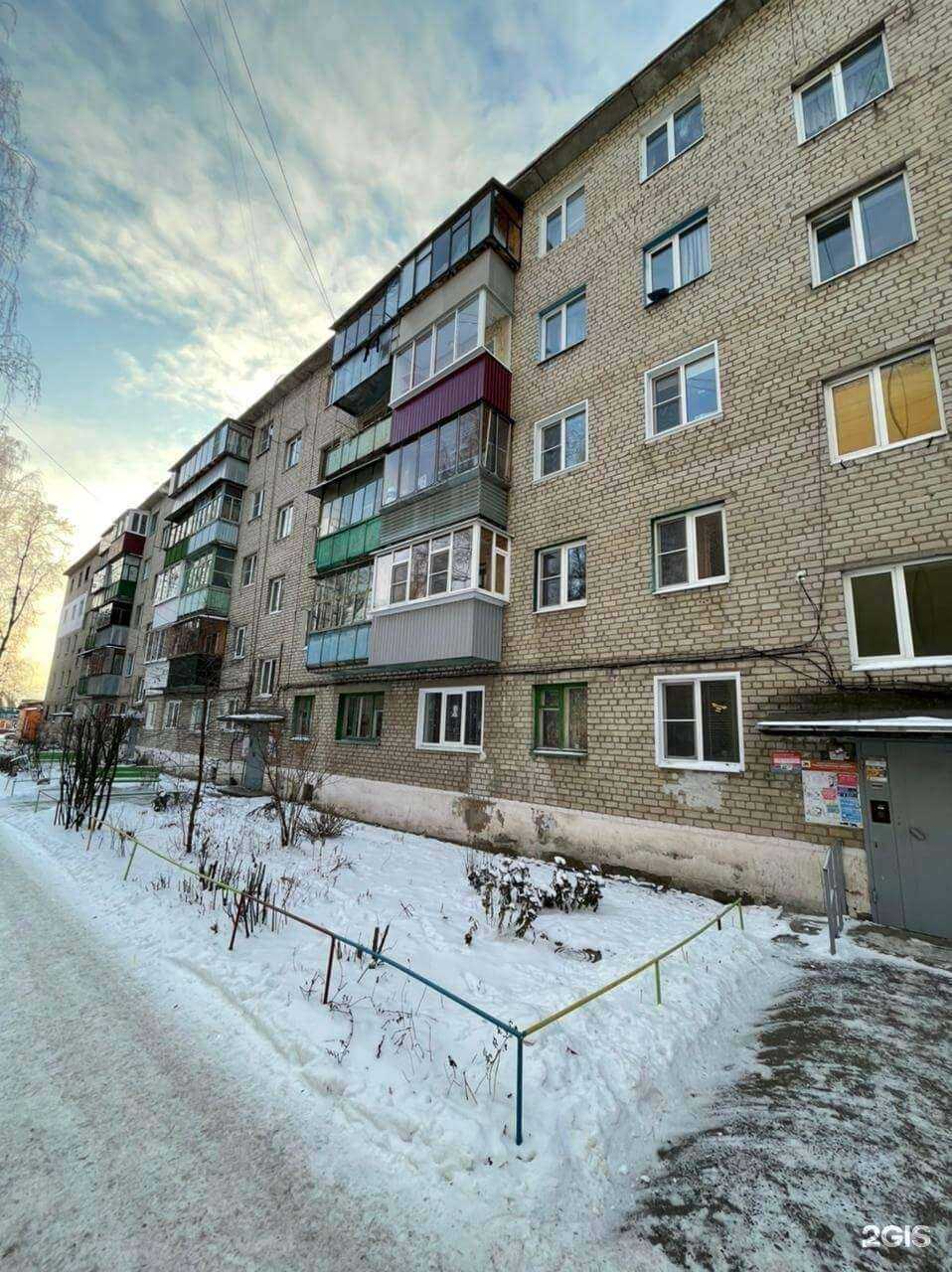 Отзывы на компанию Арт-Пласт в Старом Осколе c фото