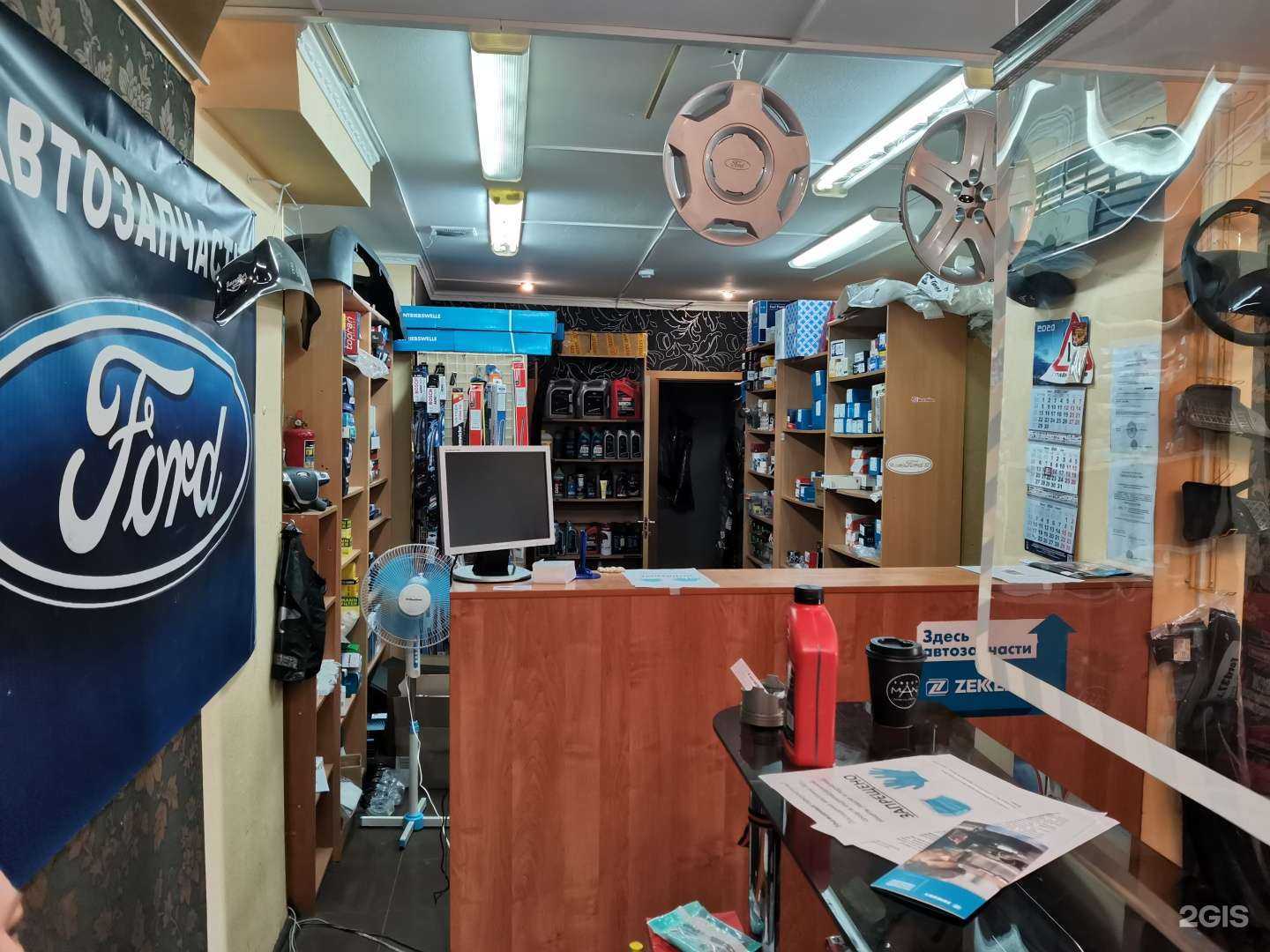 Отзывы на компанию ГлавкАвто в г. Иваново c фото