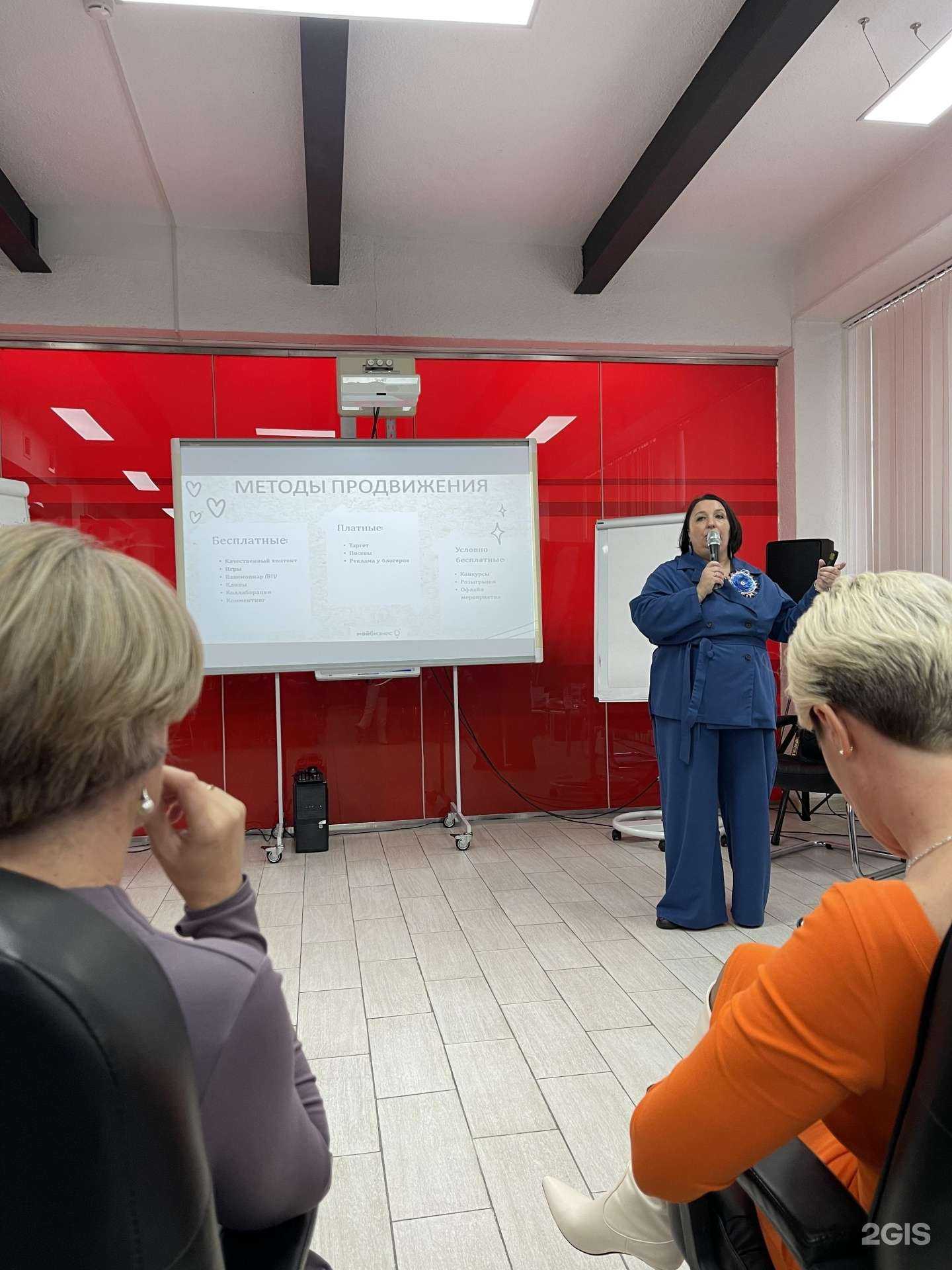 Отзывы на компанию Бизнес-инкубатор в г. Комсомольск-на-Амуре c фото