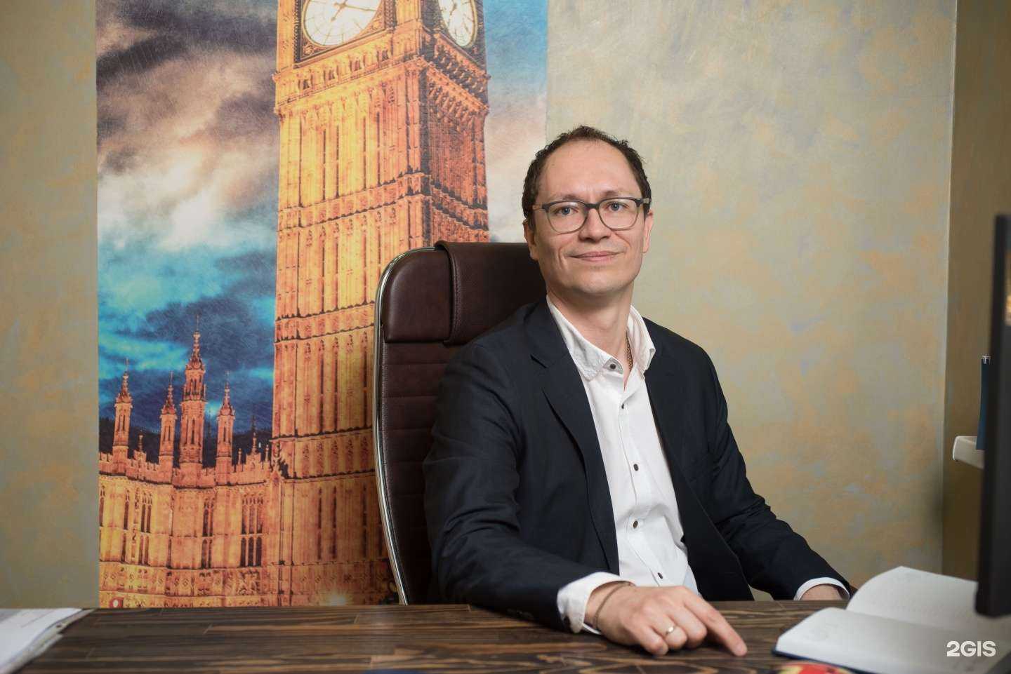 Отзывы на компанию Юридическая инициатива в Кемерове c фото