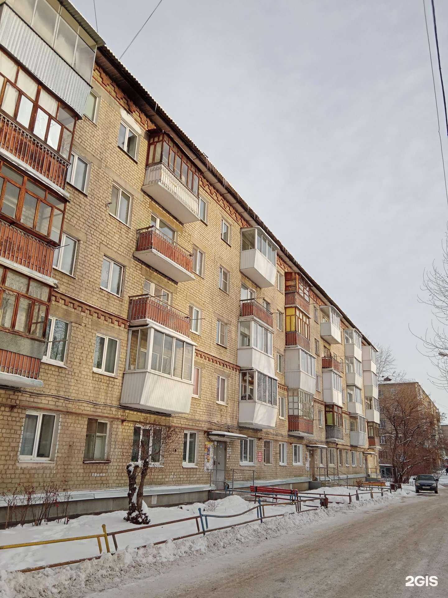 Отзывы на компанию Облака в Каменске-Уральском c фото - фотография 2 из 2