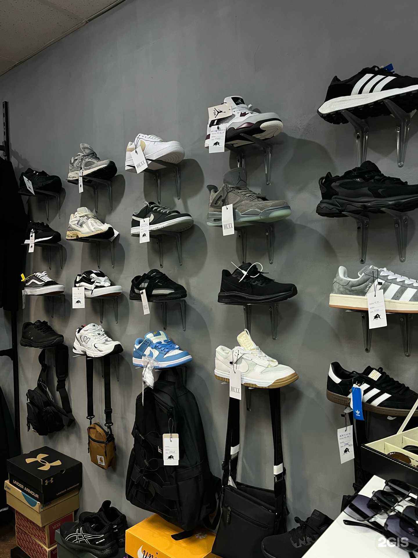 Отзывы на компанию Bull в Иркутске c фото