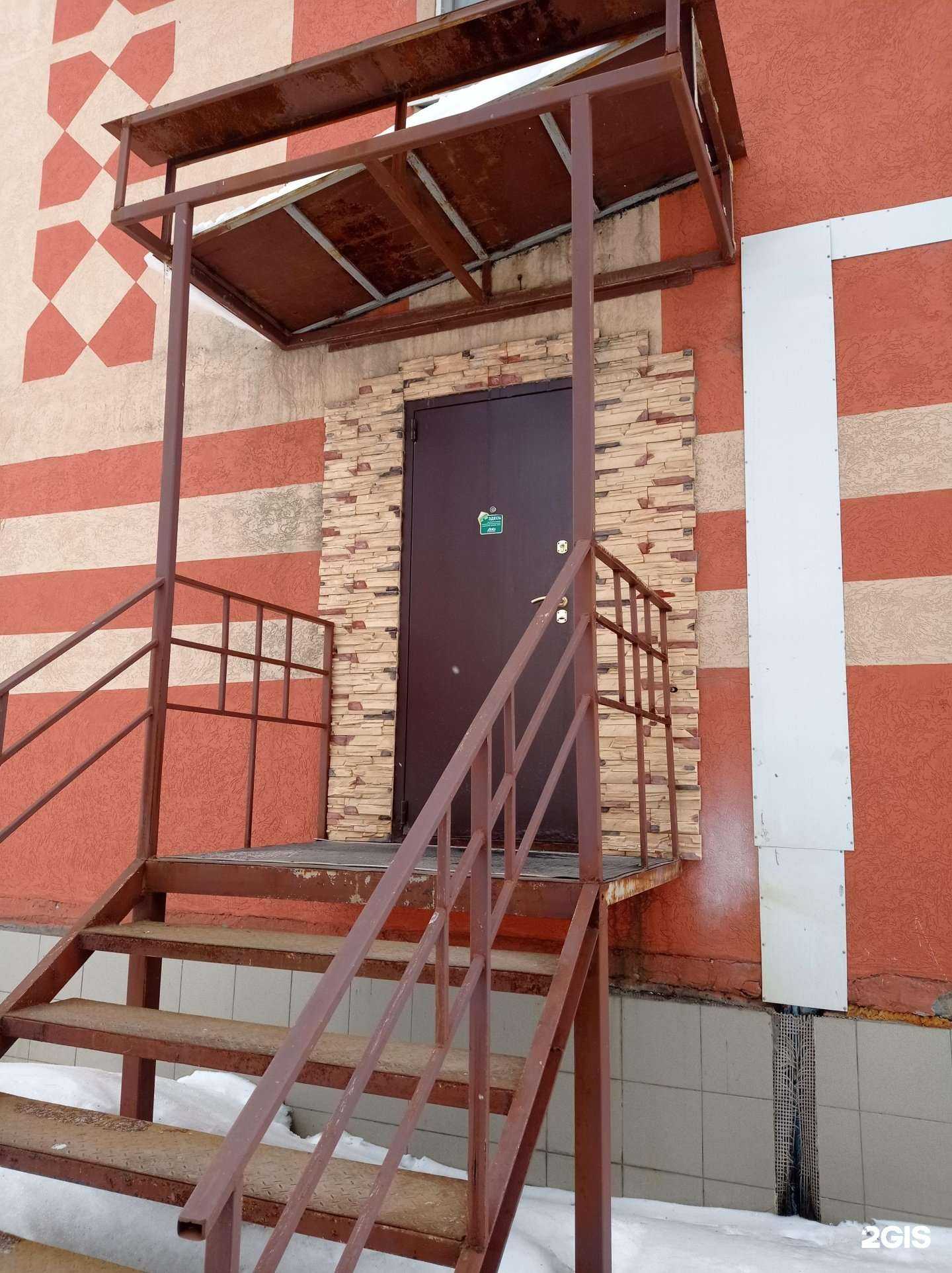 Отзывы на компанию Олимп в г. Альметьевск c фото