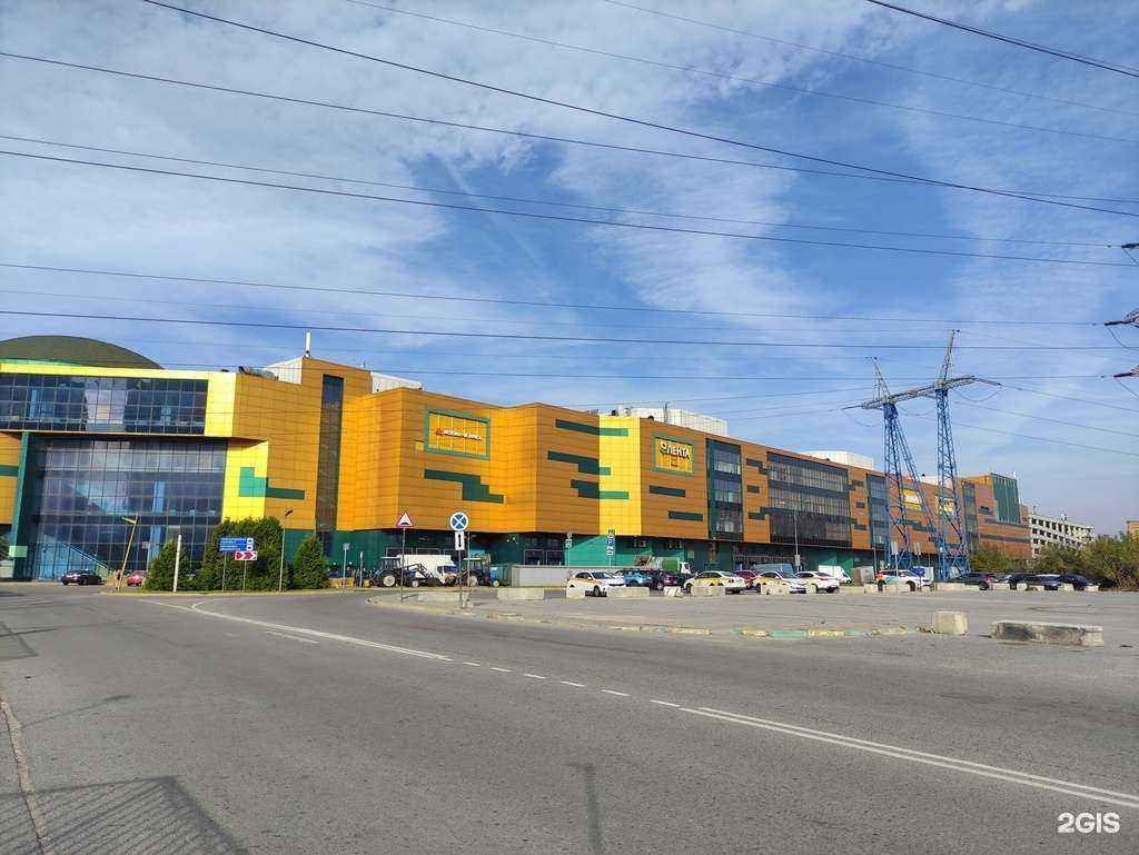 Отзывы на компанию Купер  в Реутове c фото