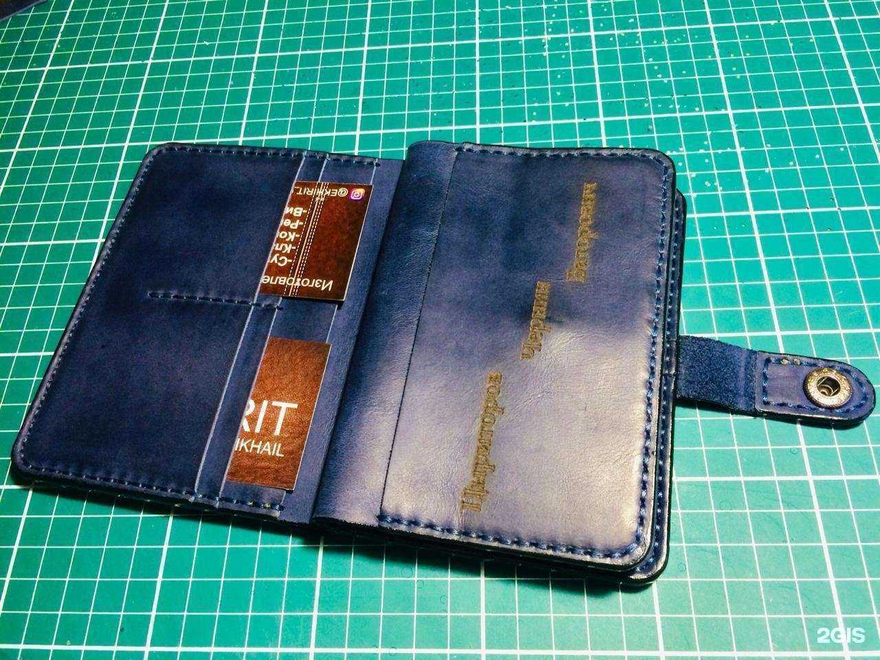 Отзывы на компанию Ekhirit03 в г. Улан-Удэ c фото