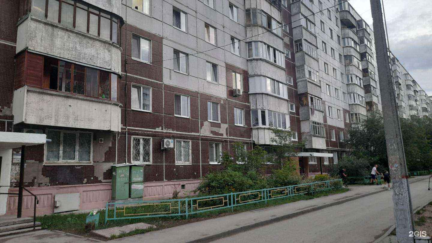 Отзывы на компанию Колибри в Перми c фото - фотография 2 из 2