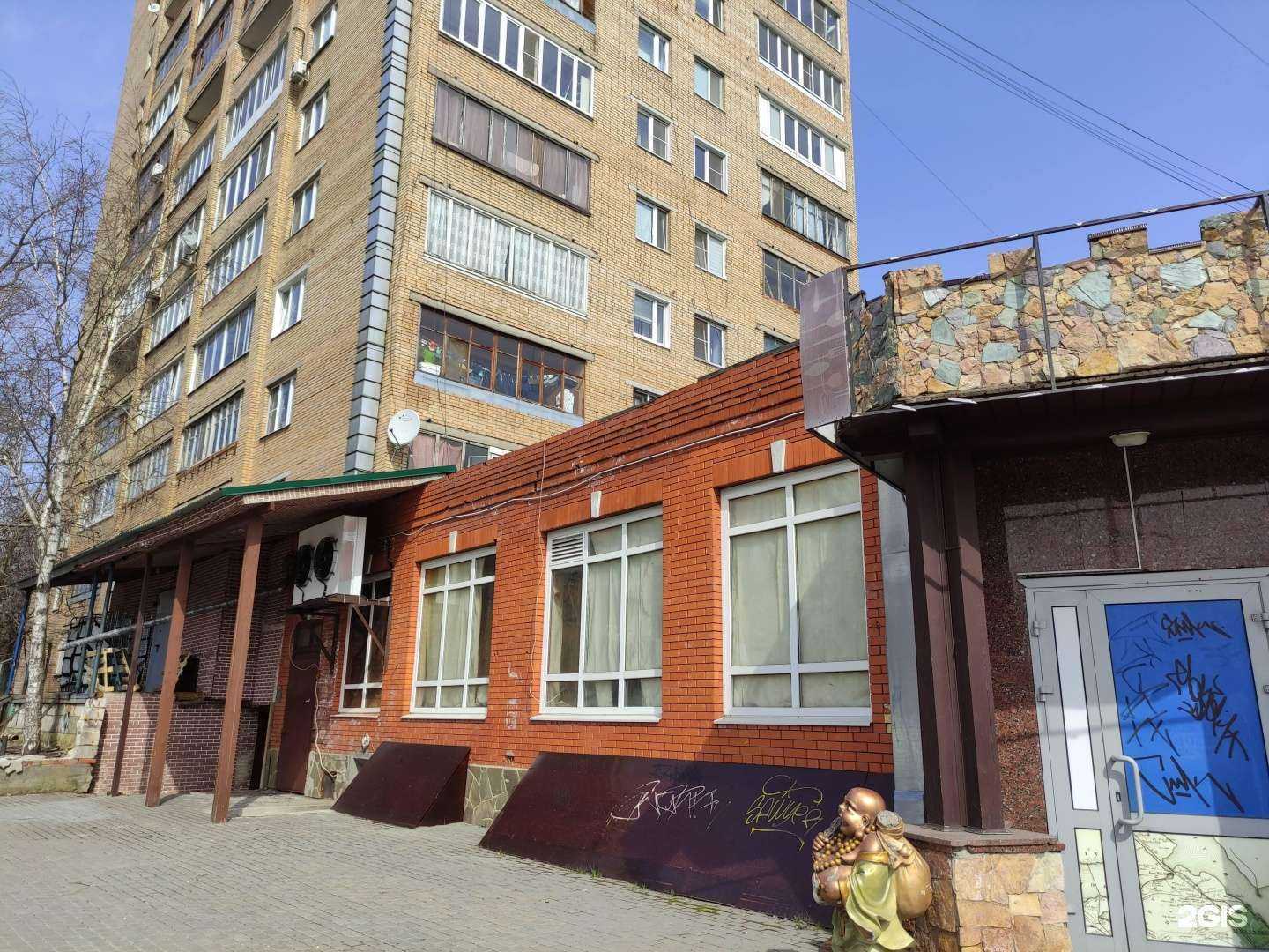 Отзывы на компанию Квант в Серпухове c фото - фотография 2 из 2