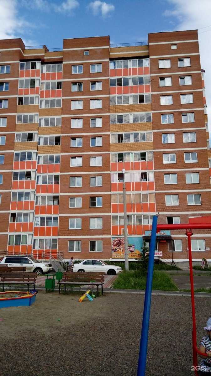 Отзывы на компанию Green Laser  в Сосновоборске c фото - фотография 2 из 2