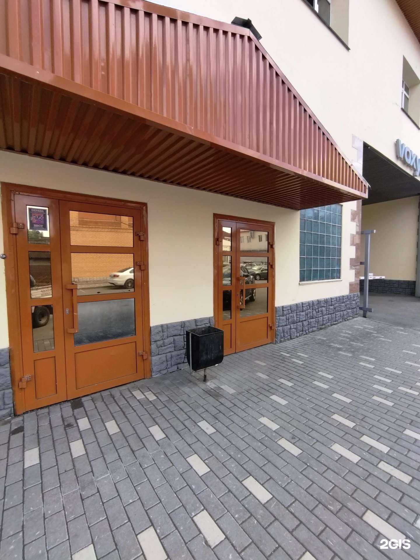 Отзывы на компанию Избушка мастеров в г. Барнаул c фото