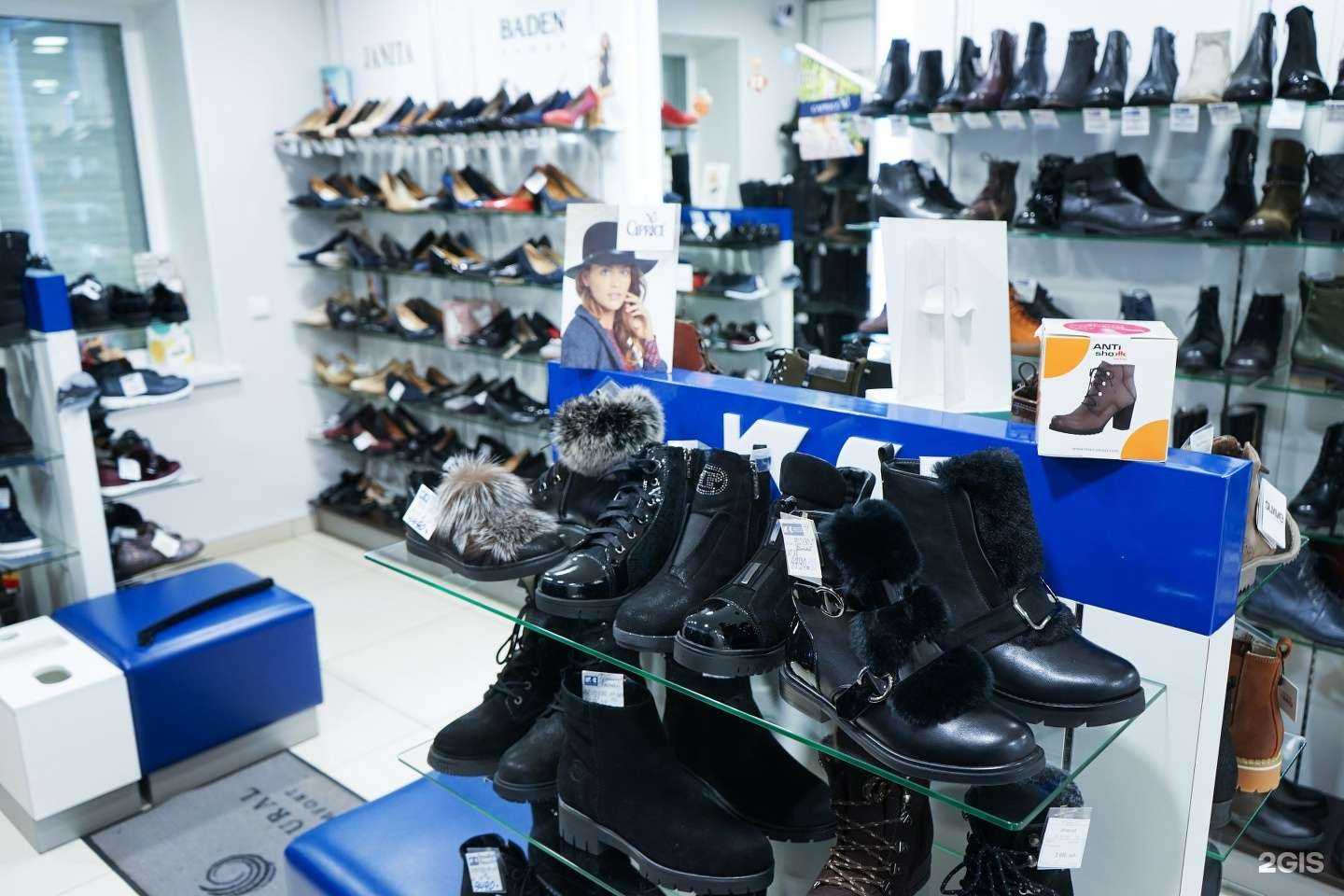 Отзывы на компанию K-С в Омске c фото