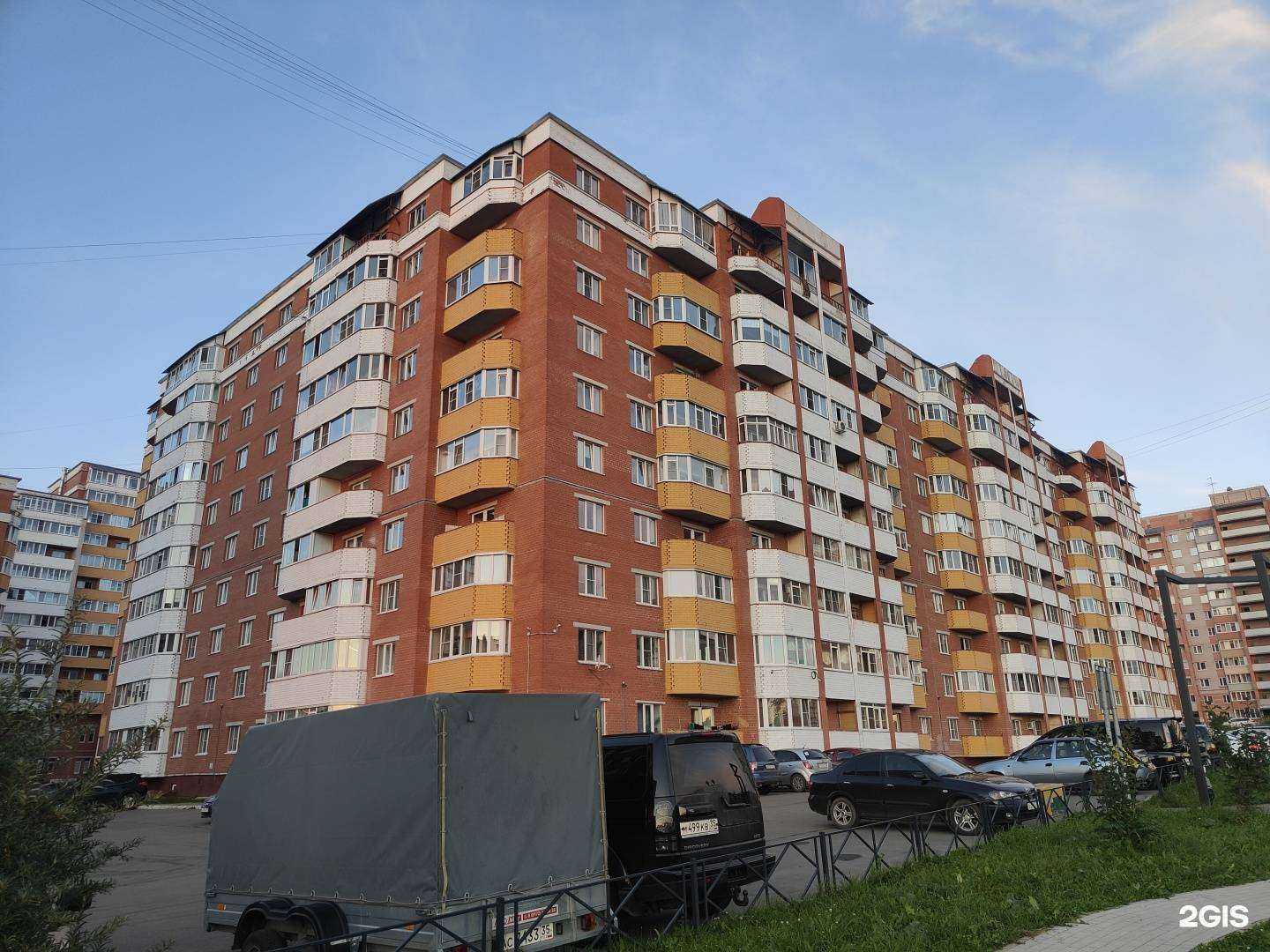 Отзывы на компанию Две подушки в Вологде c фото - фотография 2 из 2