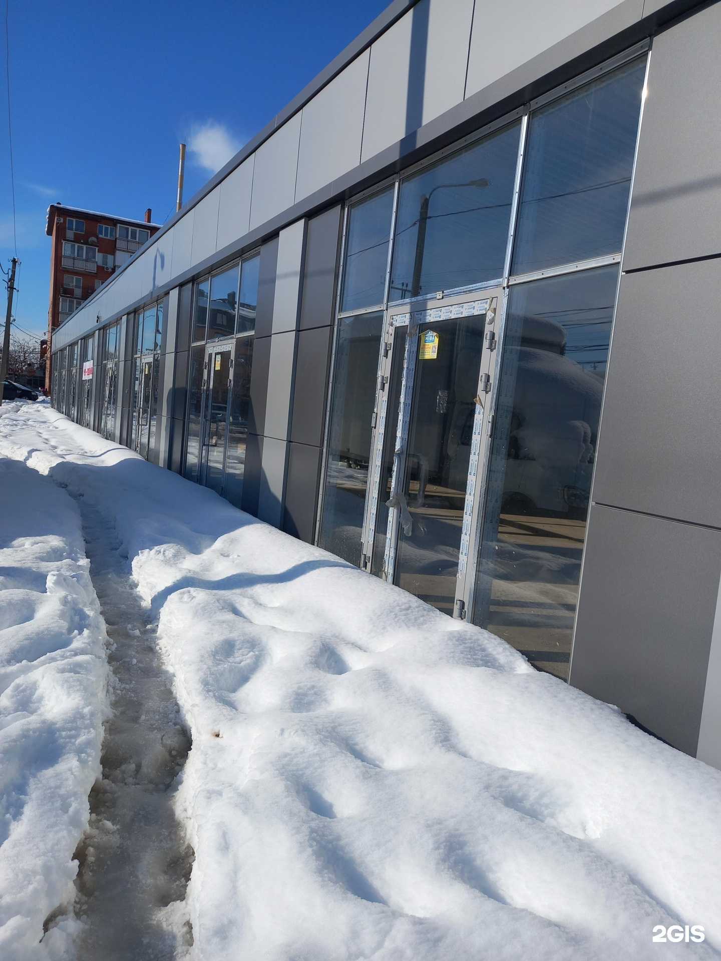 Отзывы на компанию Пекарня в Краснодаре c фото - фотография 2 из 2