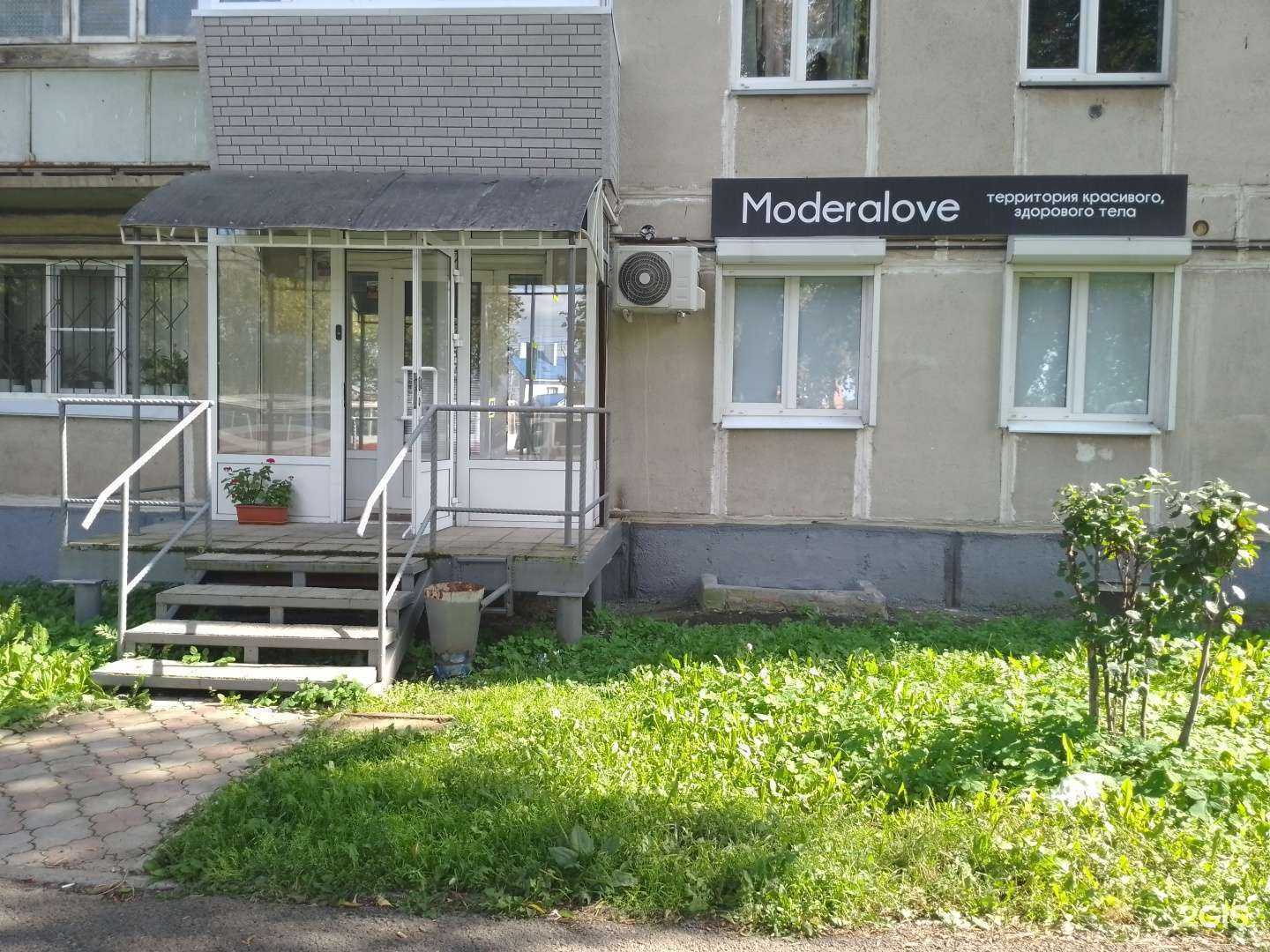 Отзывы на компанию Moderalove в г. Магнитогорск c фото