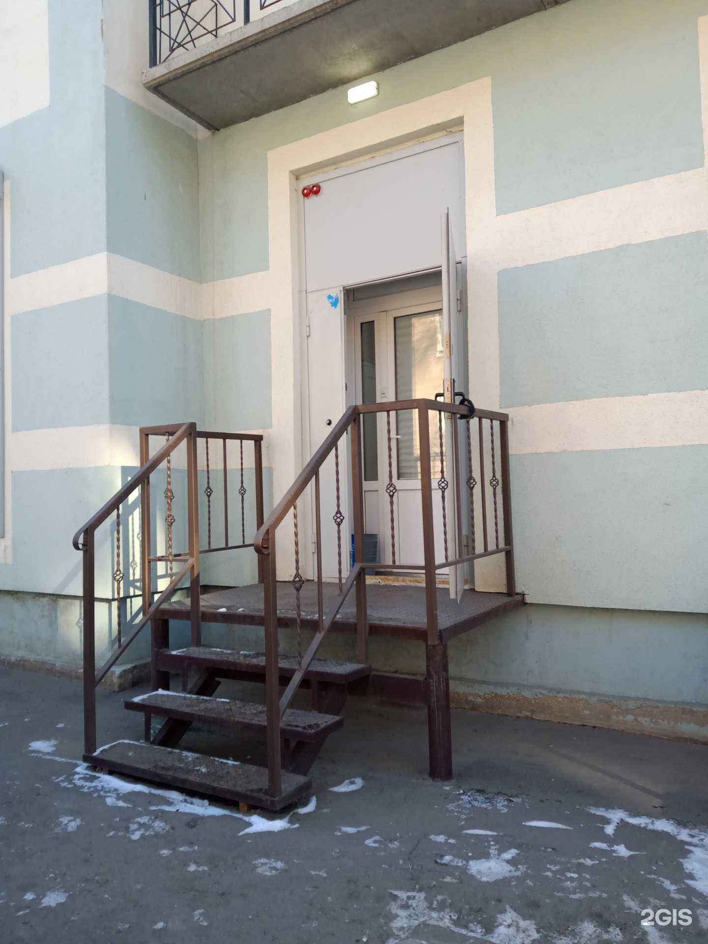 Отзывы на компанию Julia Soms в Саратове c фото