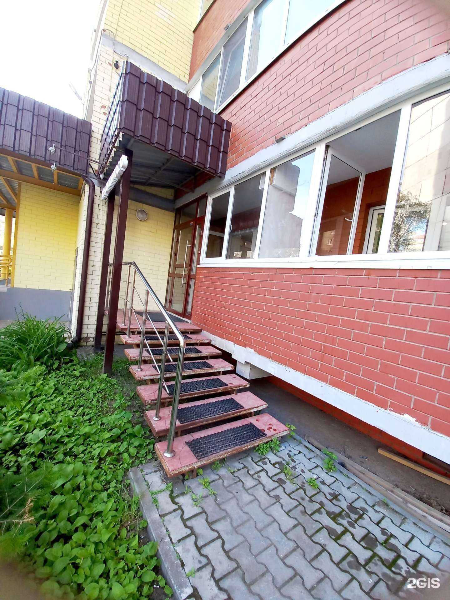 Отзывы на компанию Купи квартиру в г. Пермь c фото