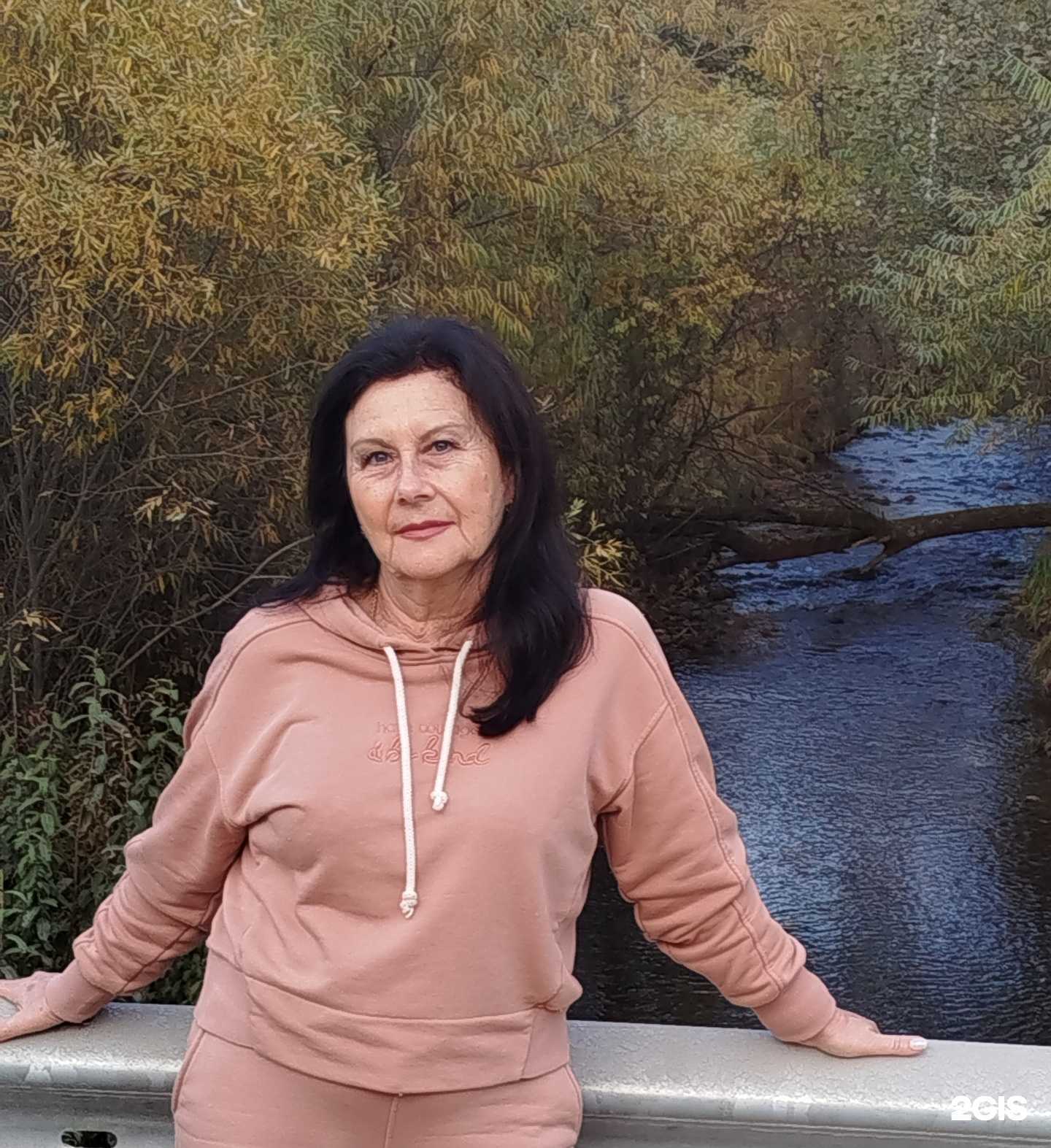 Отзывы на компанию Наша Клиника в г. Хабаровск c фото