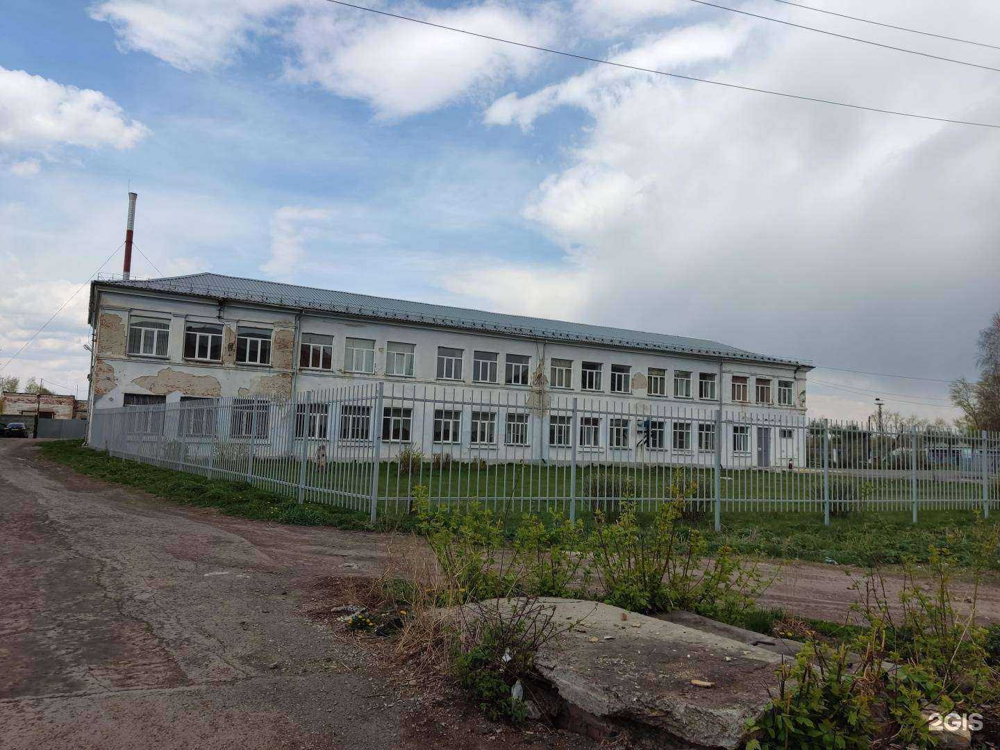 Отзывы на компанию Средняя школа №24 в г. Копейск c фото