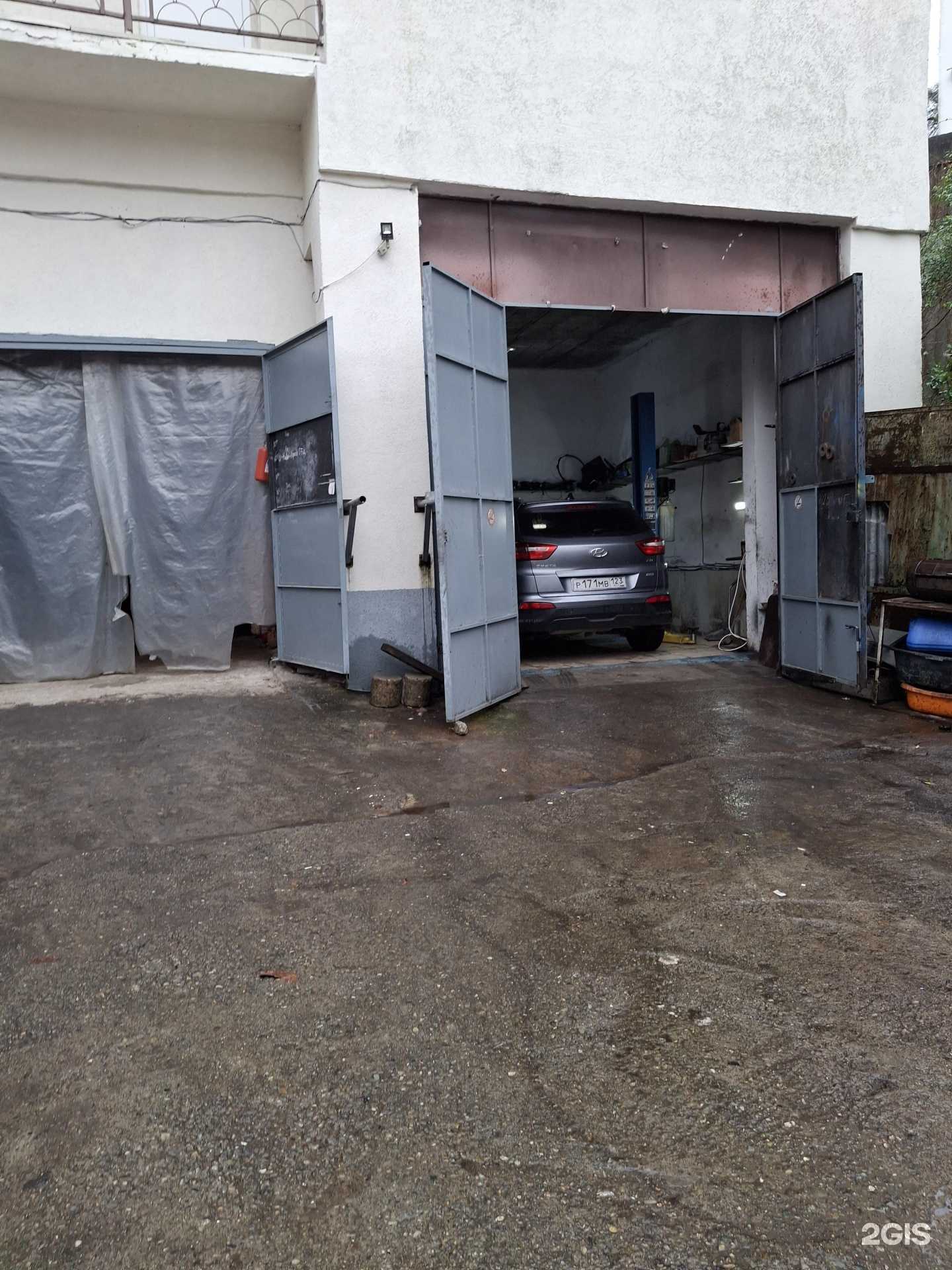 Отзывы на компанию Сервис по ремонту электроники и бытовой техники в Сочи c фото