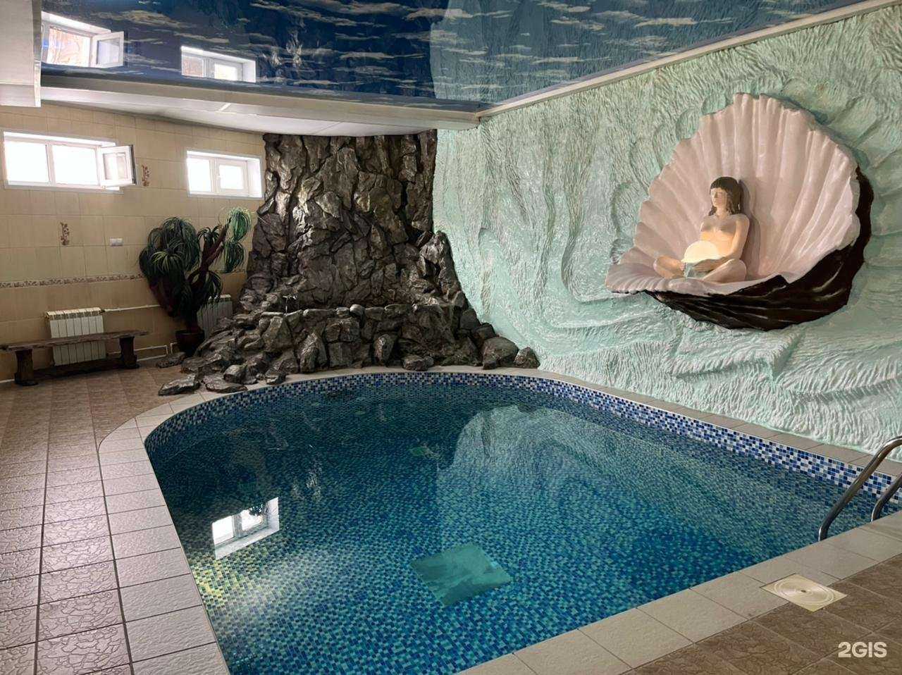 Отзывы на компанию Царский отдых в Новокузнецке c фото