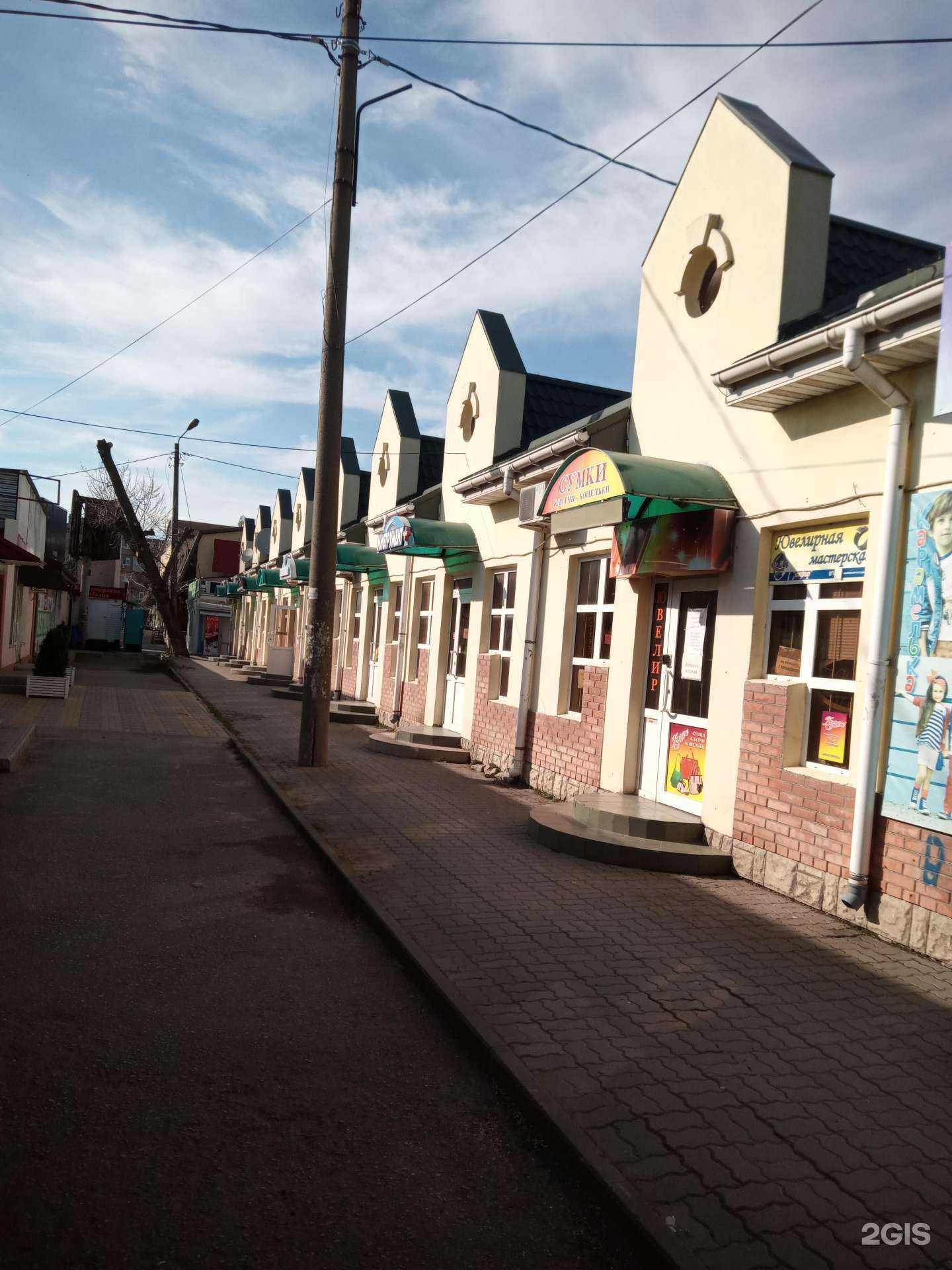 Отзывы на компанию Доступные окна в Азове c фото