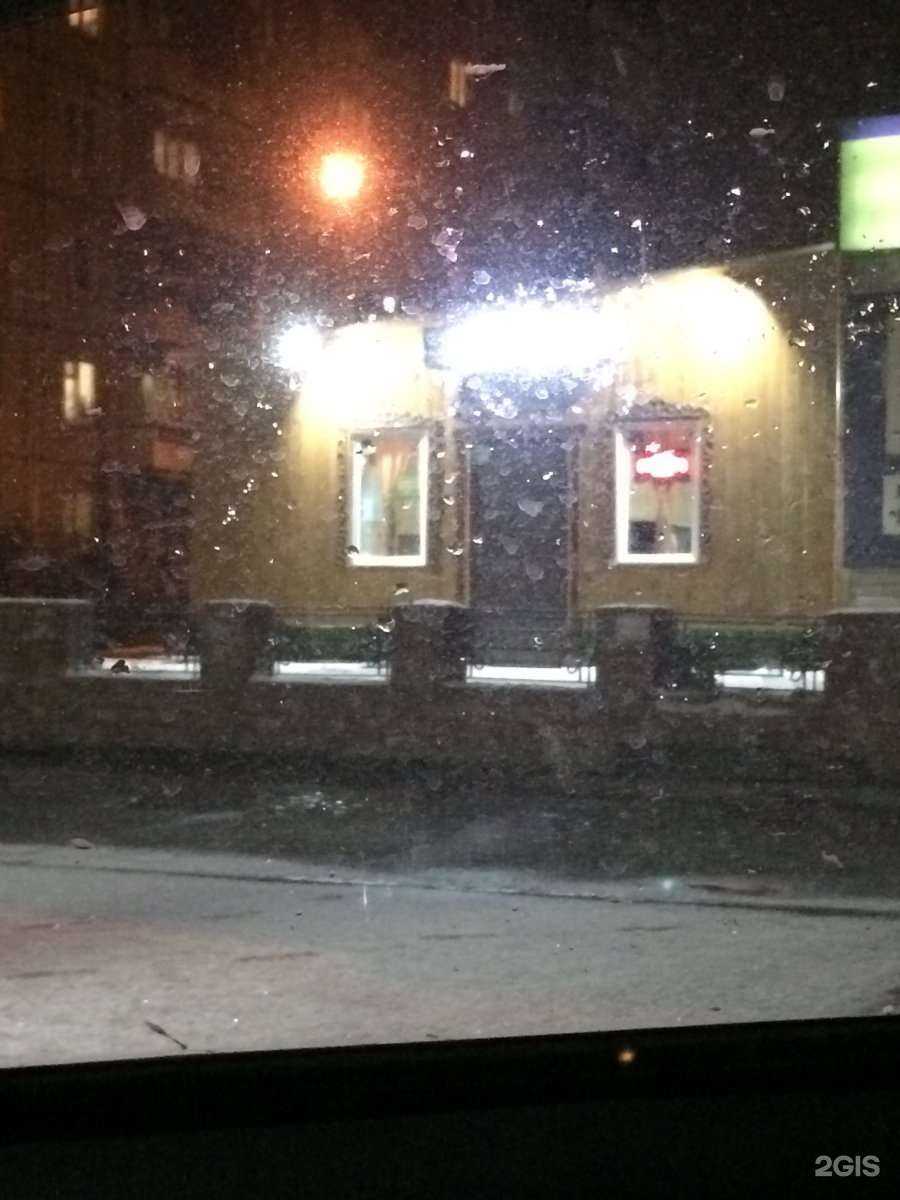 Отзывы на компанию Дом рыбака в Челябинске c фото - фотография 2 из 2