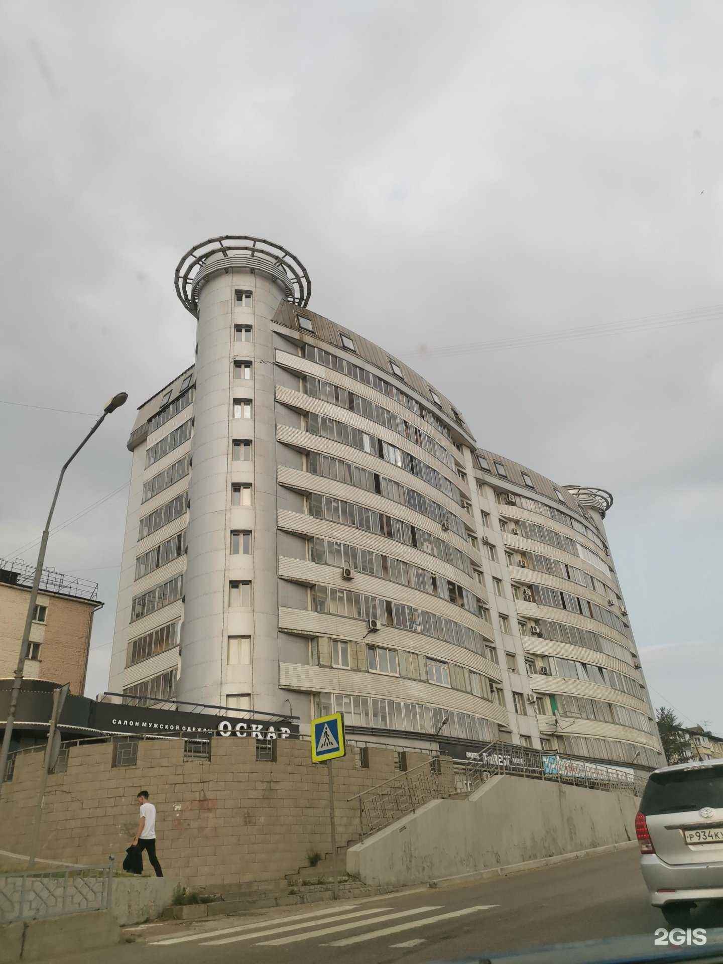 Отзывы на компанию Салют Орто в Улан-Удэ c фото - фотография 2 из 2