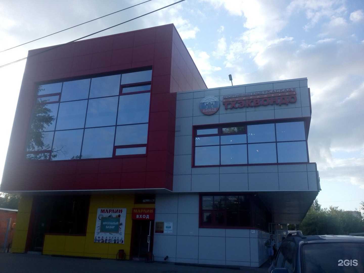 Отзывы на компанию Каскад в Перми c фото - фотография 2 из 2