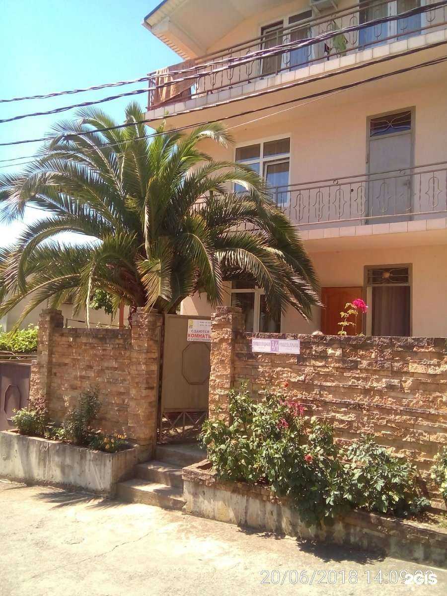 Отзывы на компанию Баня в г. Сочи c фото