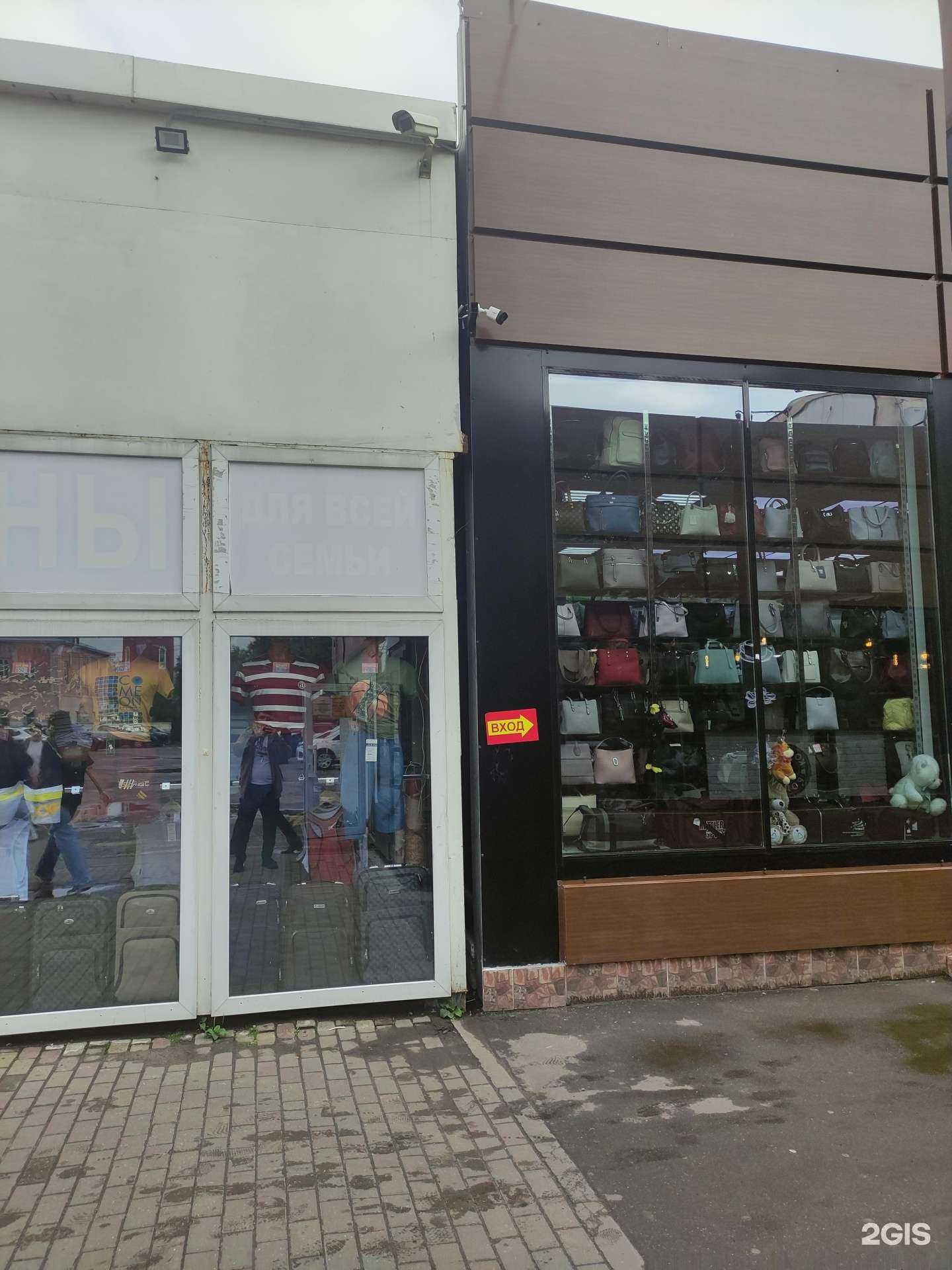 Отзывы на компанию Мельница в Ногинске c фото - фотография 2 из 2