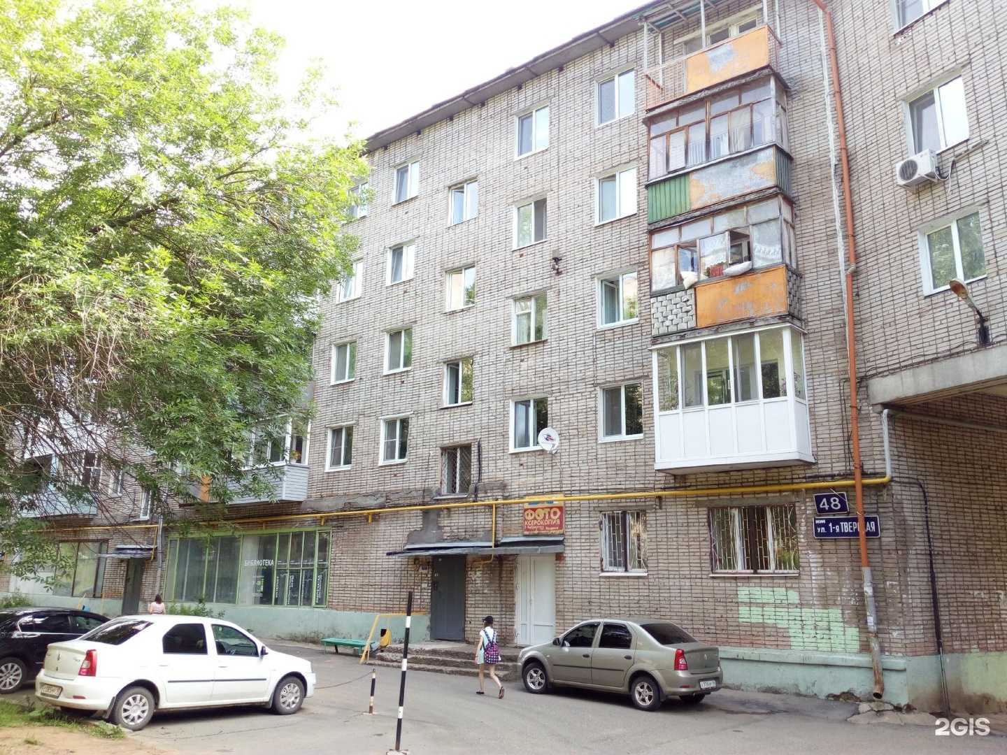 Отзывы на компанию Центр детского творчества в Ижевске c фото - фотография 2 из 2