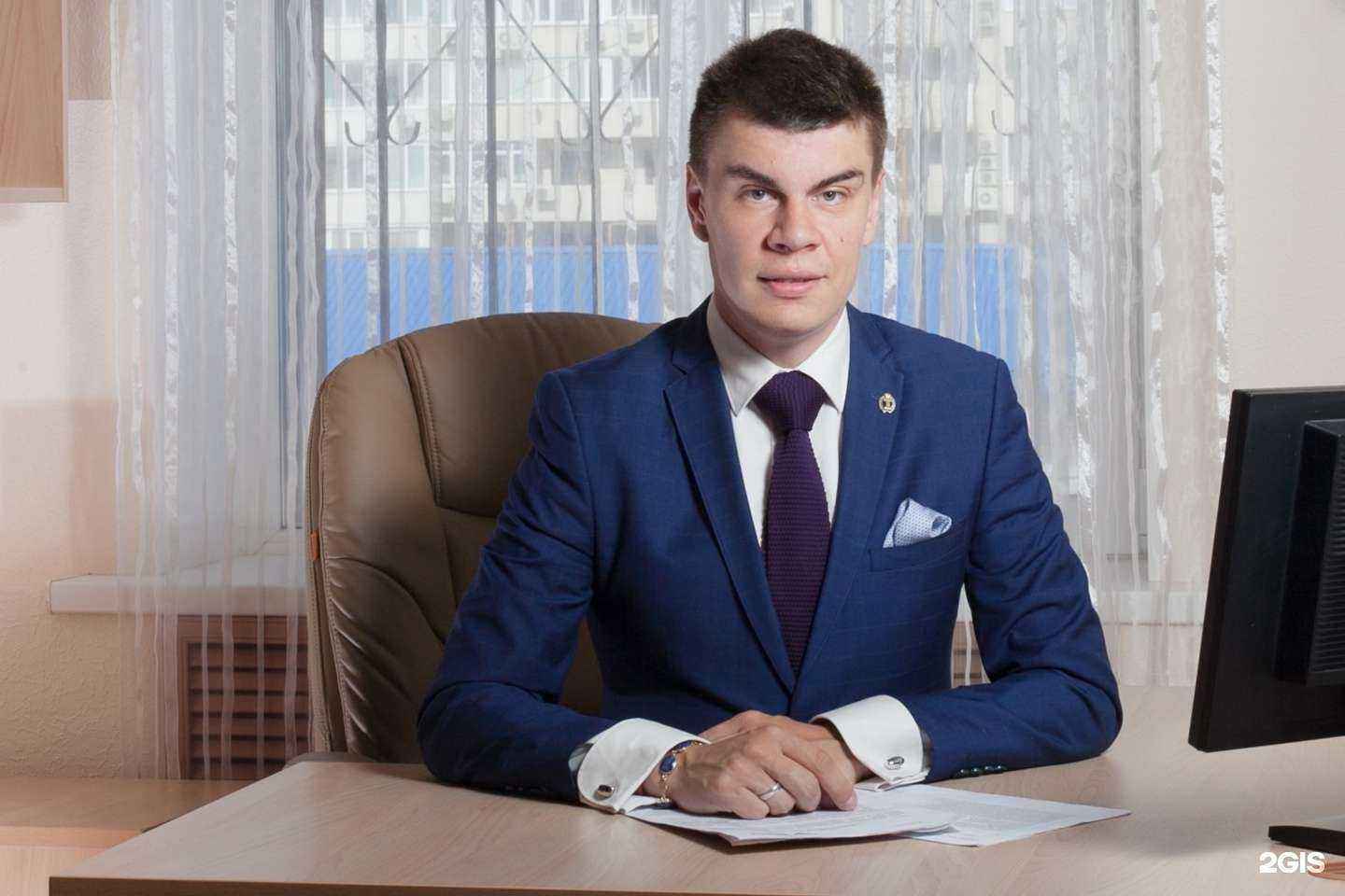 Отзывы на компанию Адвокатский кабинет Щербакова К.Г. в г. Самара c фото