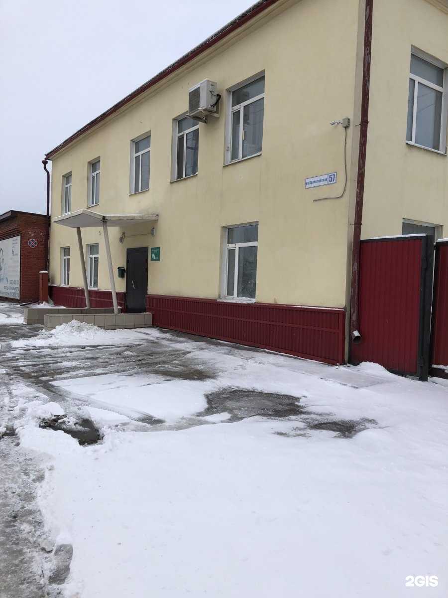 Отзывы на компанию НВ-центр в Томске c фото - фотография 2 из 2