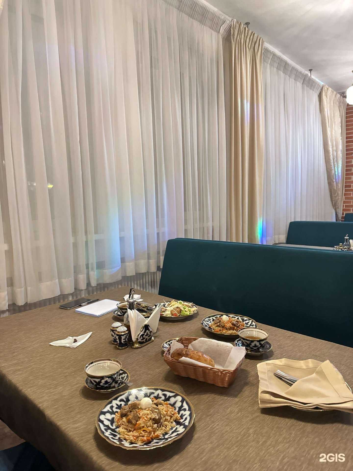 Отзывы на компанию Уч-кудук в г. Краснодар c фото