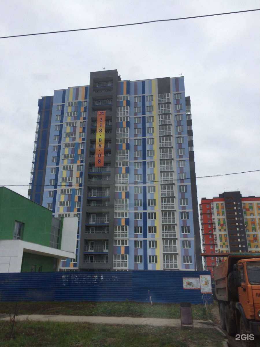 Отзывы на компанию Магазин цветов в Нижнем Новгороде c фото - фотография 2 из 2