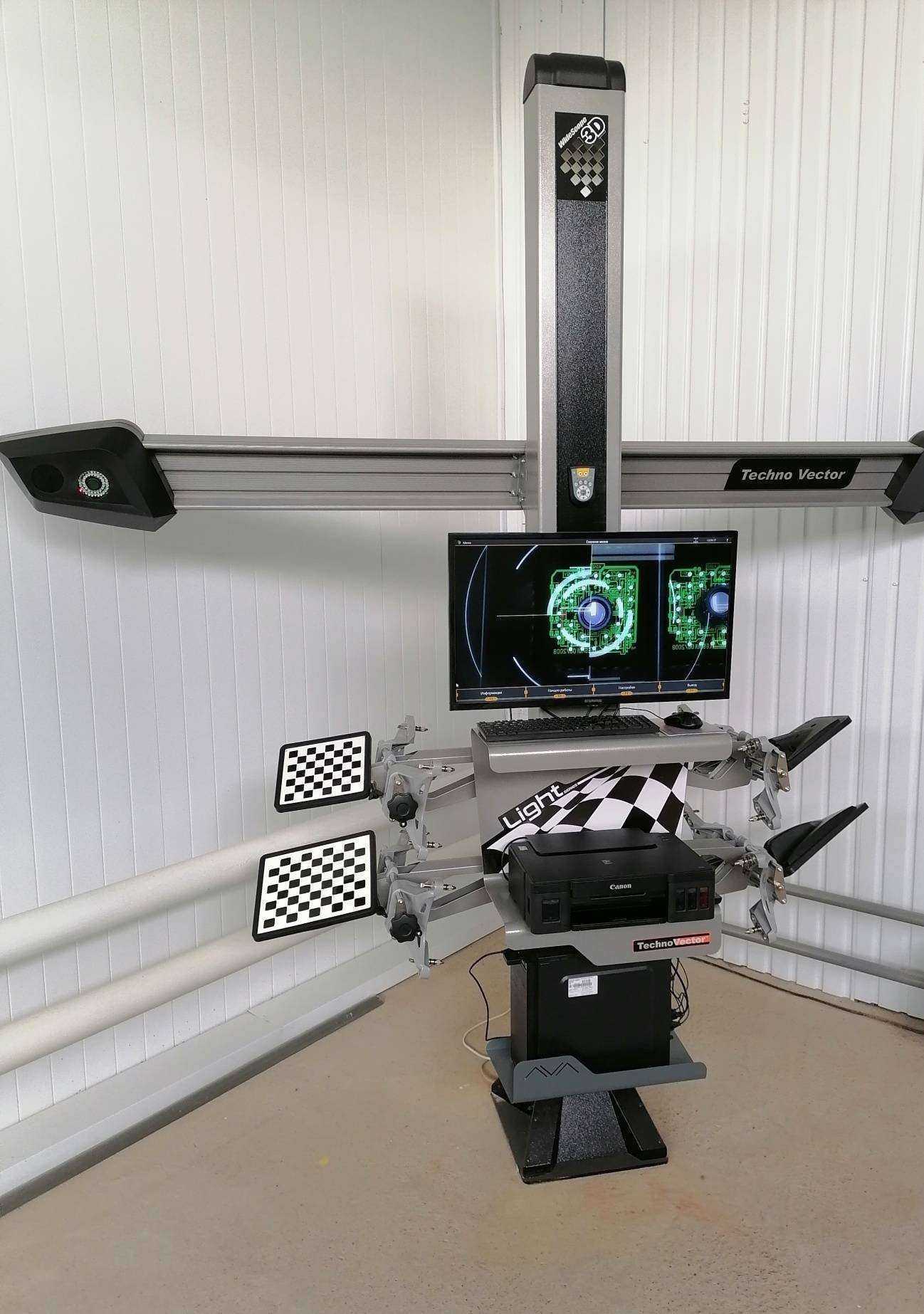 Отзывы на компанию Автосервис в г. Салават c фото