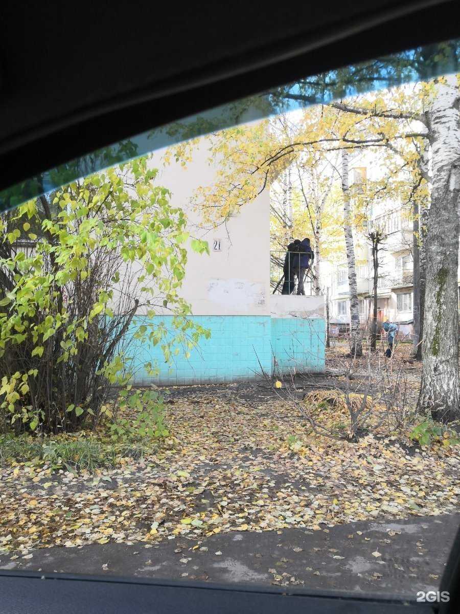 Отзывы на компанию Детская поликлиника №1 в Йошкар-Оле c фото