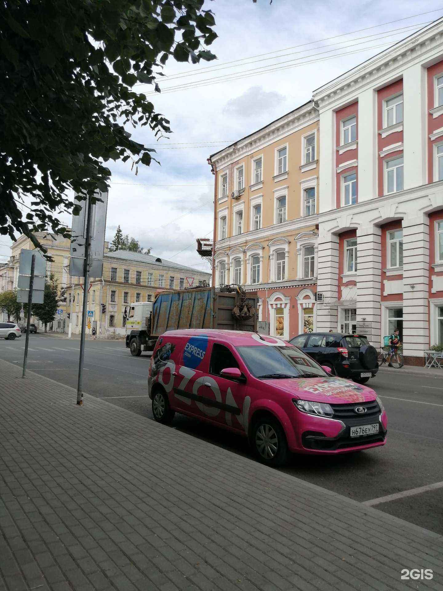 Отзывы на компанию ЮК Альтернатива в г. Тверь c фото