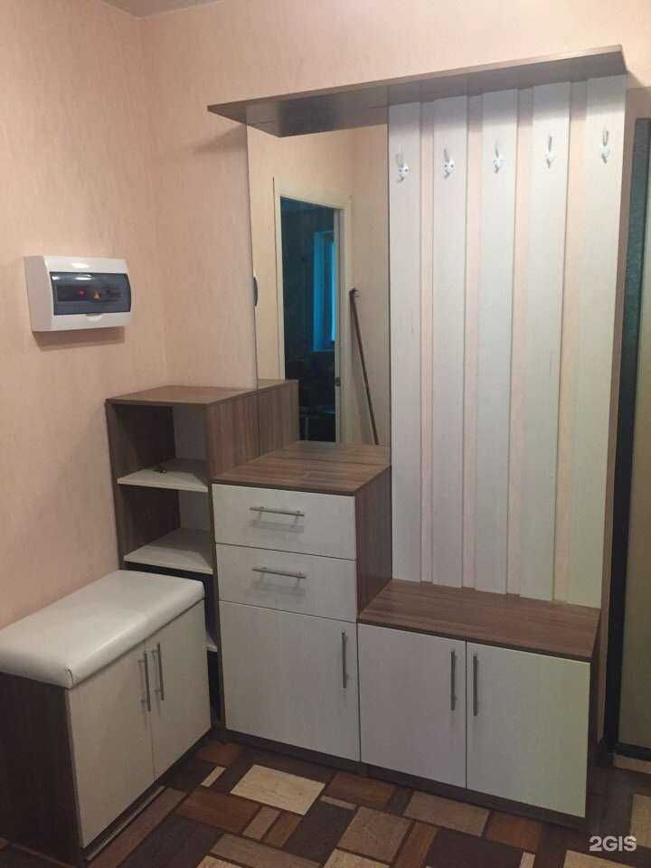 Отзывы на компанию Ecoroom в Набережных Челнах c фото